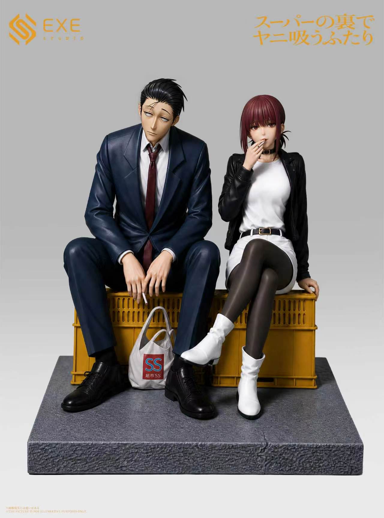 Sasaki & Tayama statue