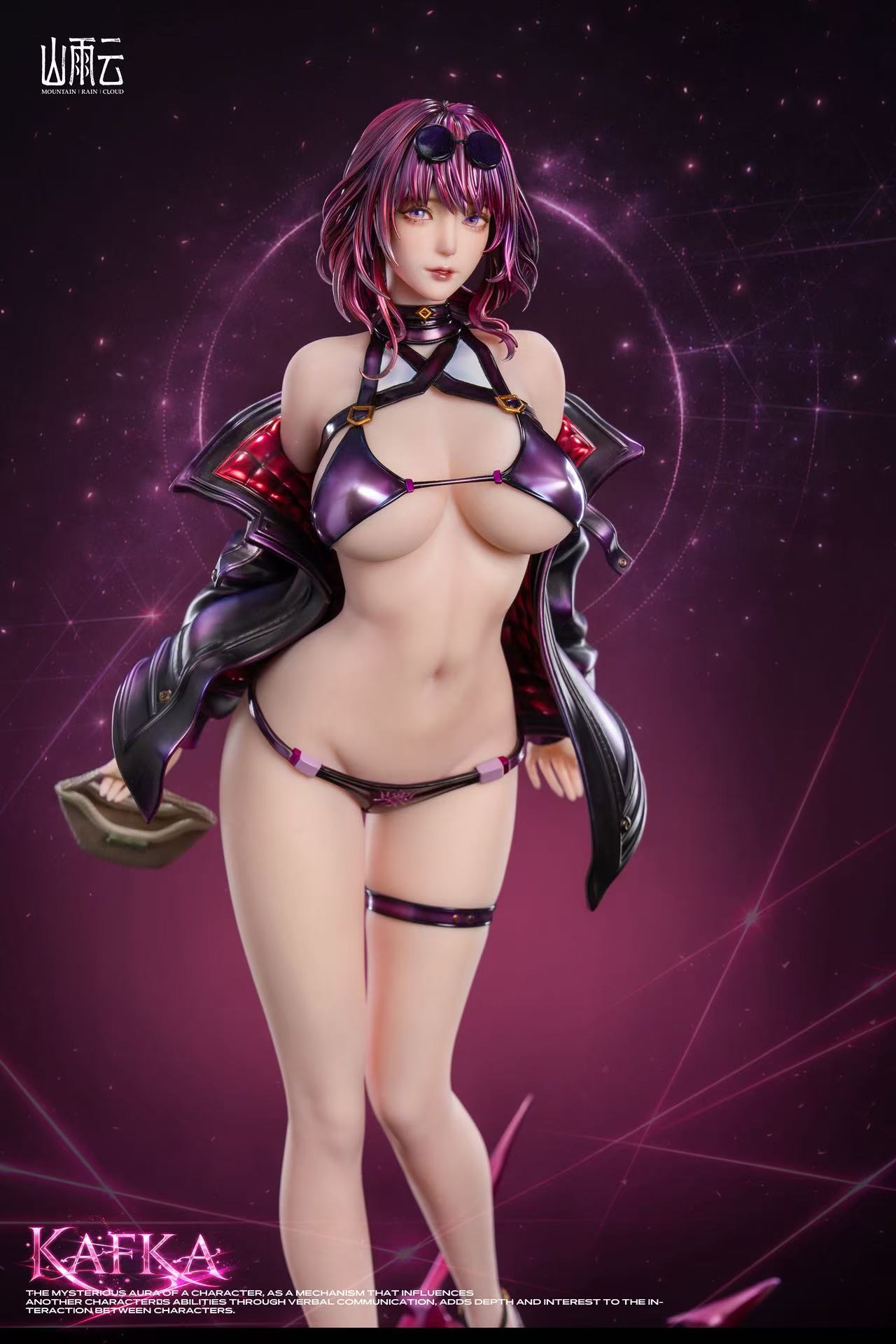 Honkai: Star Rail Kafka statue