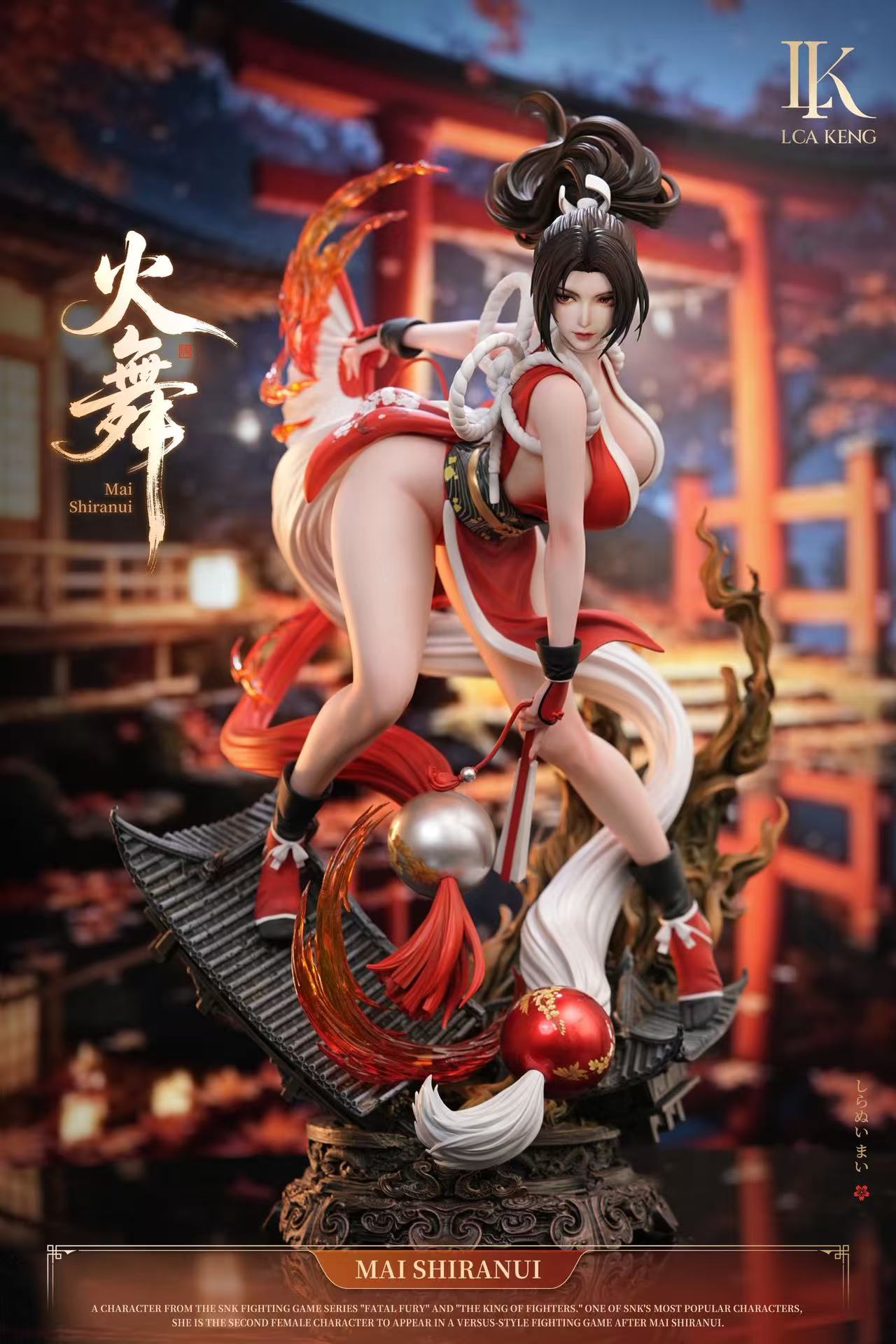 Mai Shiranui FIGURE