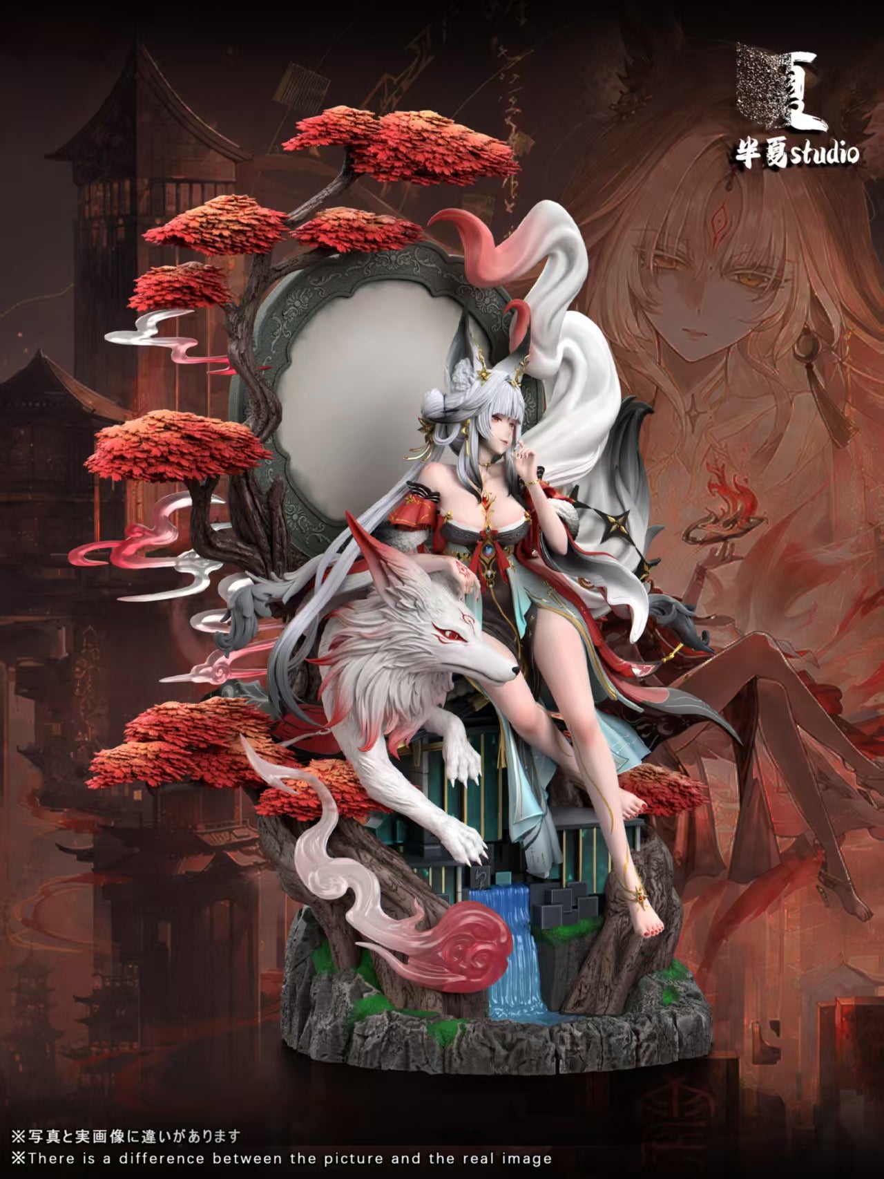 [Pre-order] 1:6  Hsin - BanXia Studio
