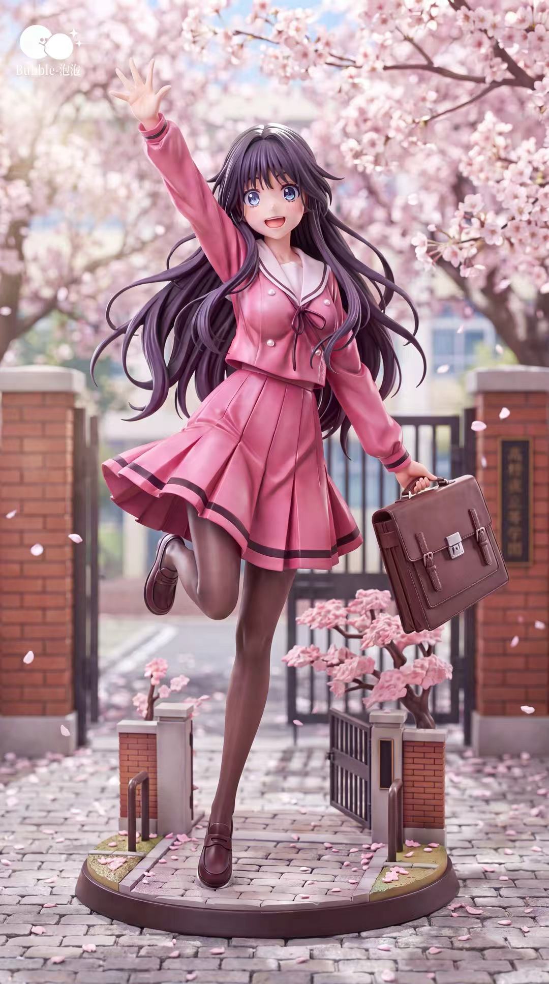 Kaoruko Waguri figure