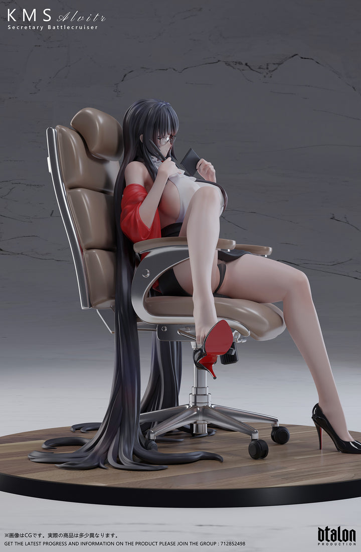 azur lane statue