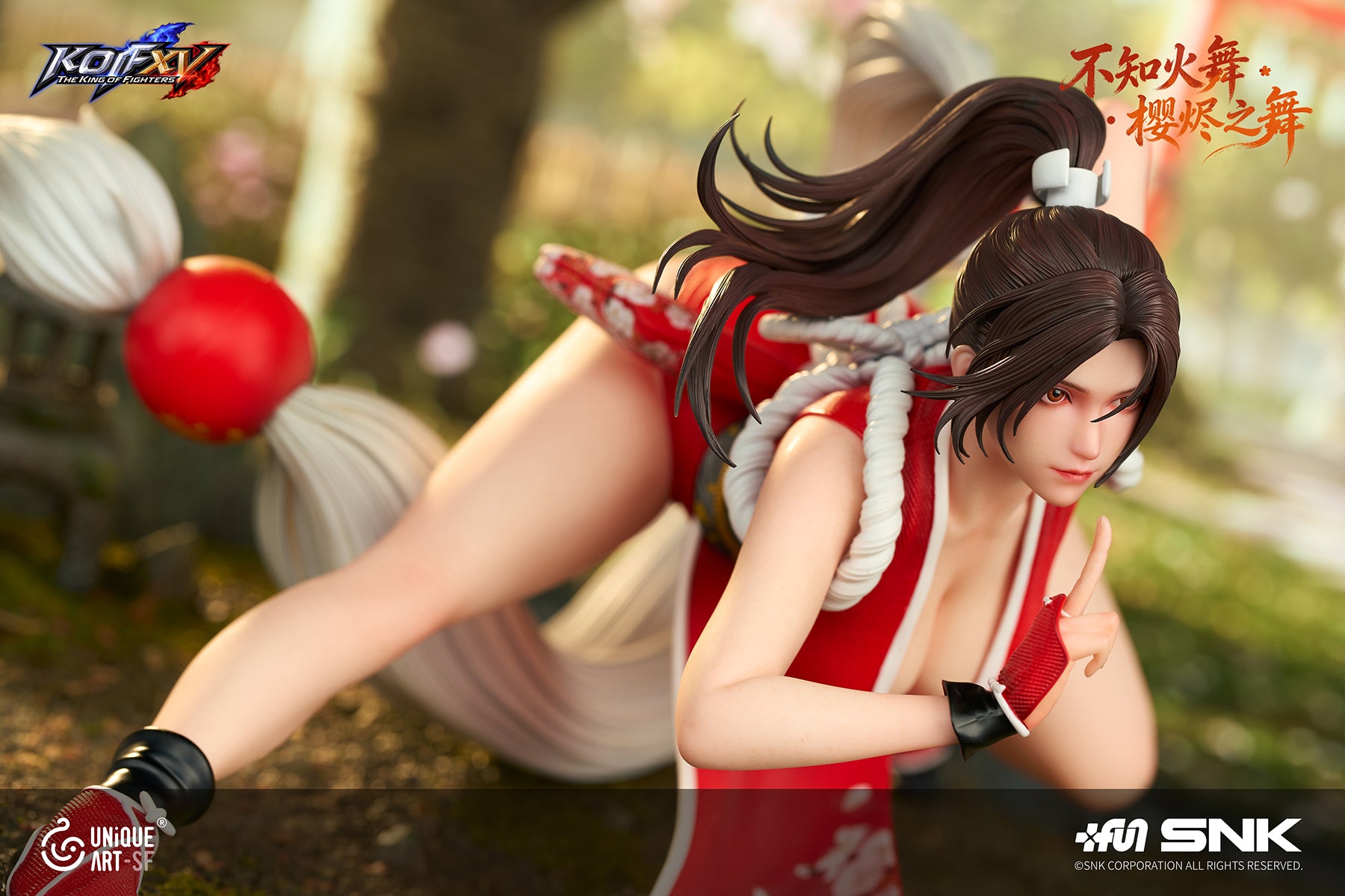 Mai Shiranui hentai figure
