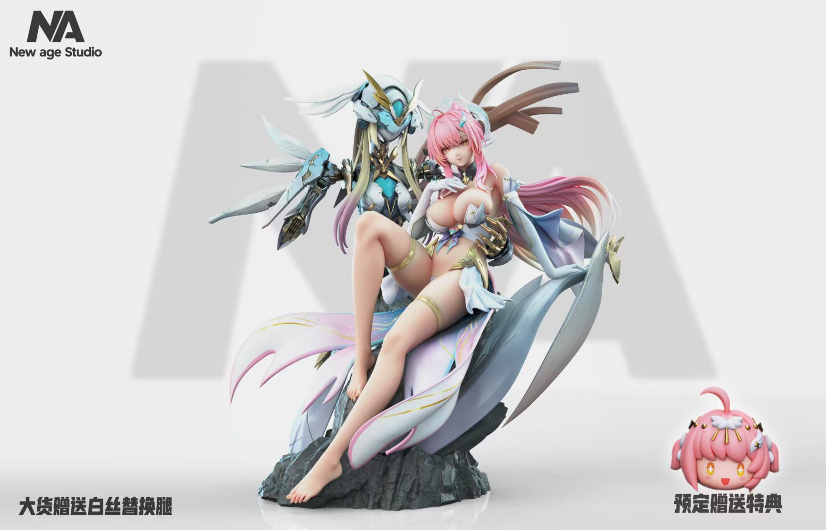 Wuthering Waves Aemeath Statue