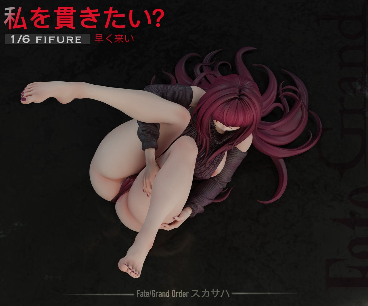 [Pre-order] 1/6 Scathach - Beast Studio