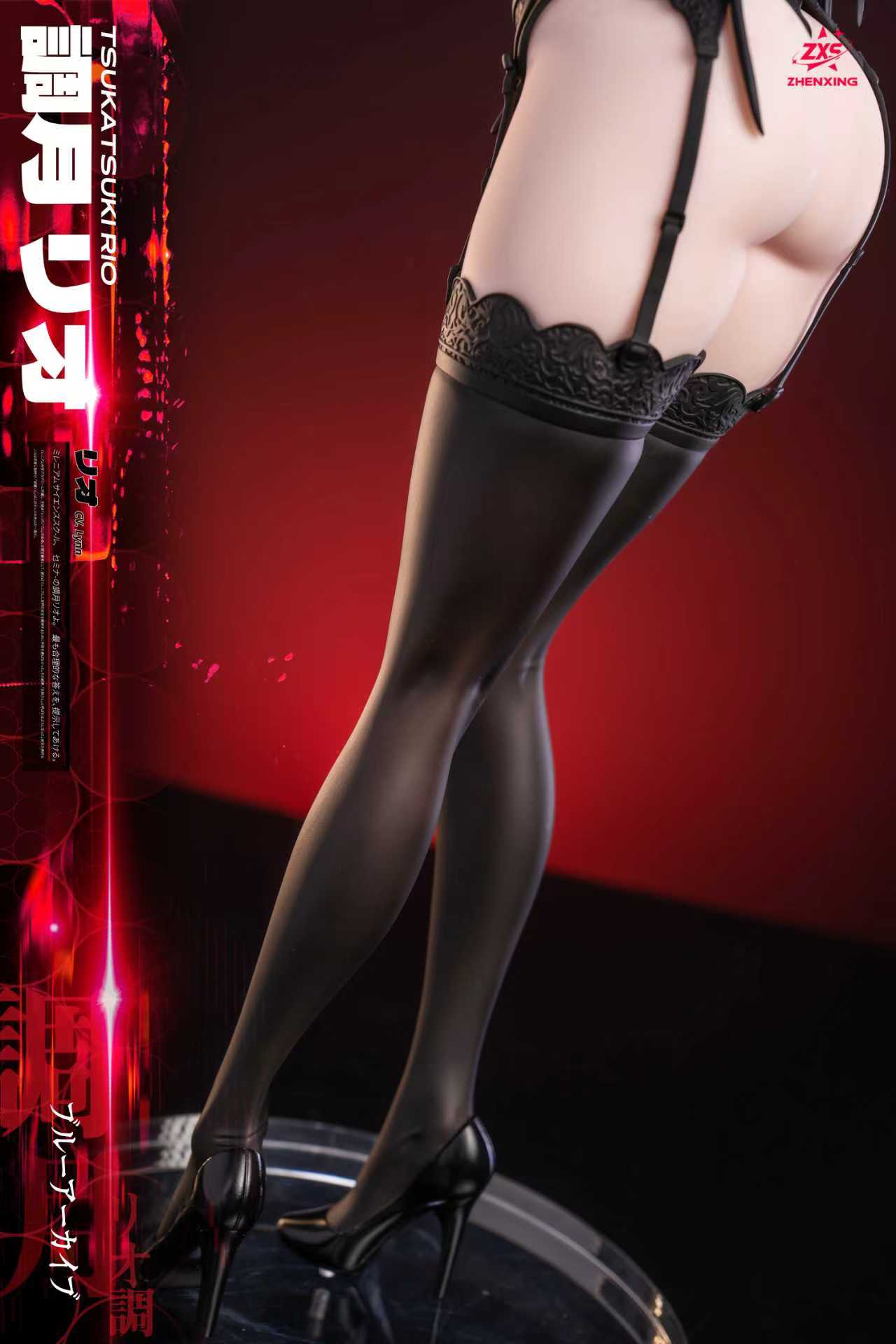 [Pre-order] 1/4 Tsukatsuki Rio Statue - Loulan & ZXS Studio