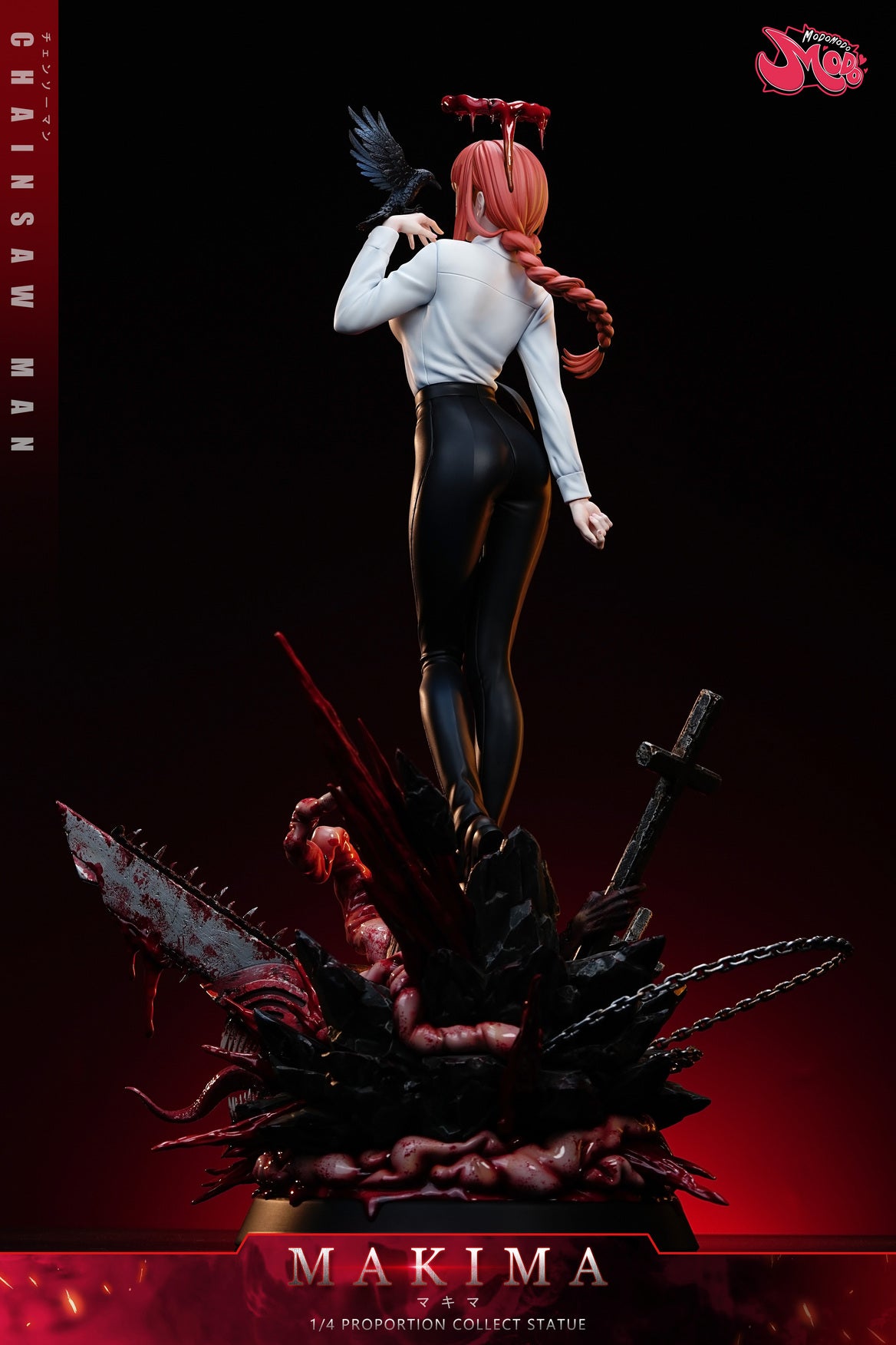 Chainsaw Man gk figure