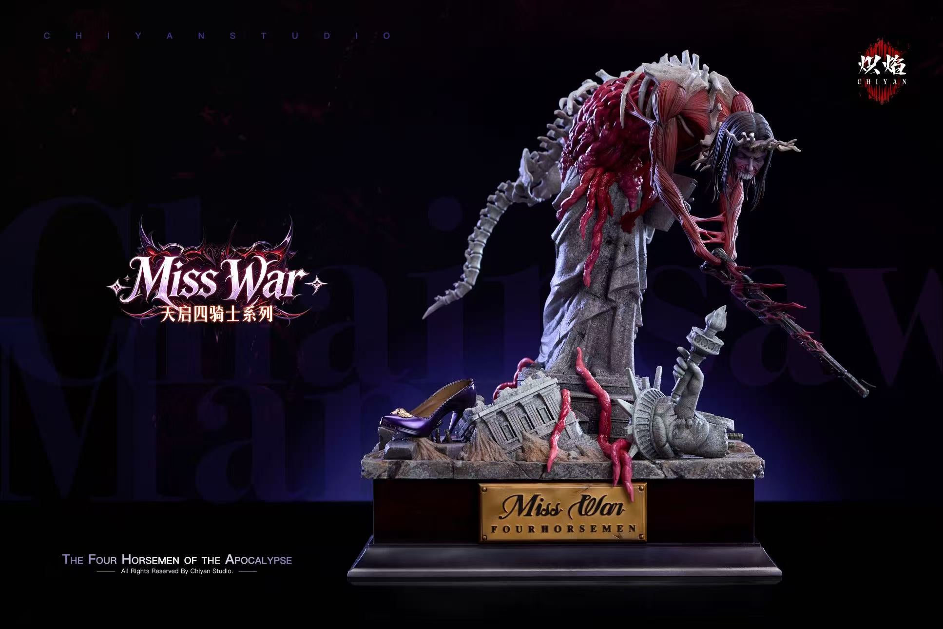[Pre-order] 1/4 Miss War Yoru - ChiYan Studio