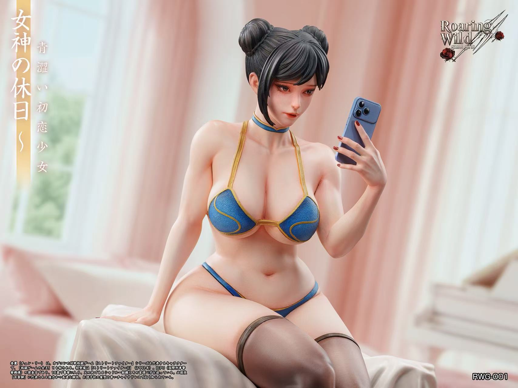 Chun-Li nude figure