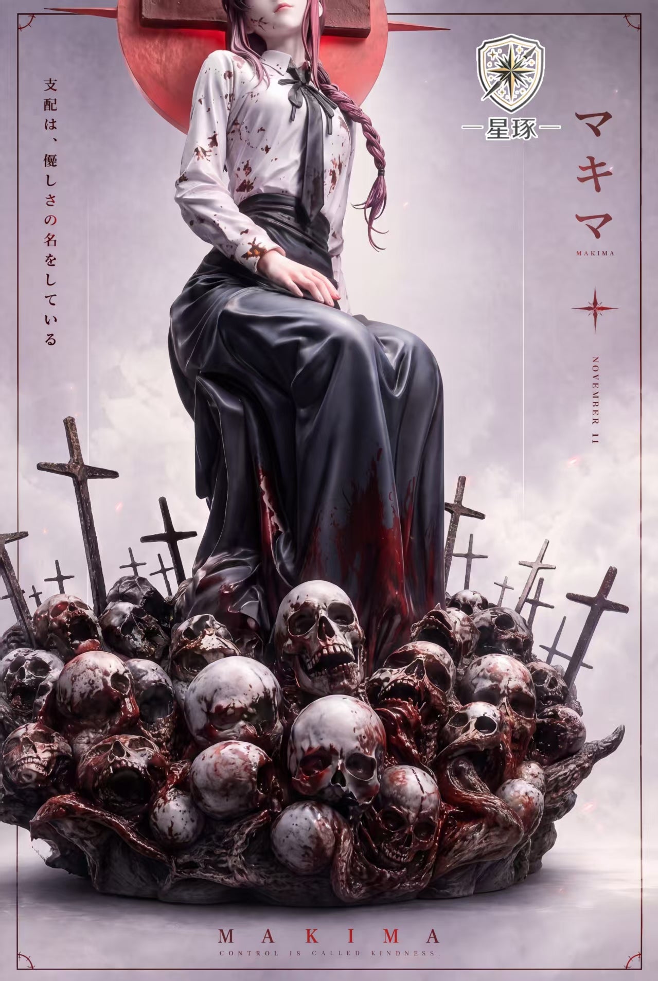 Chainsaw Man Makima hentai figure