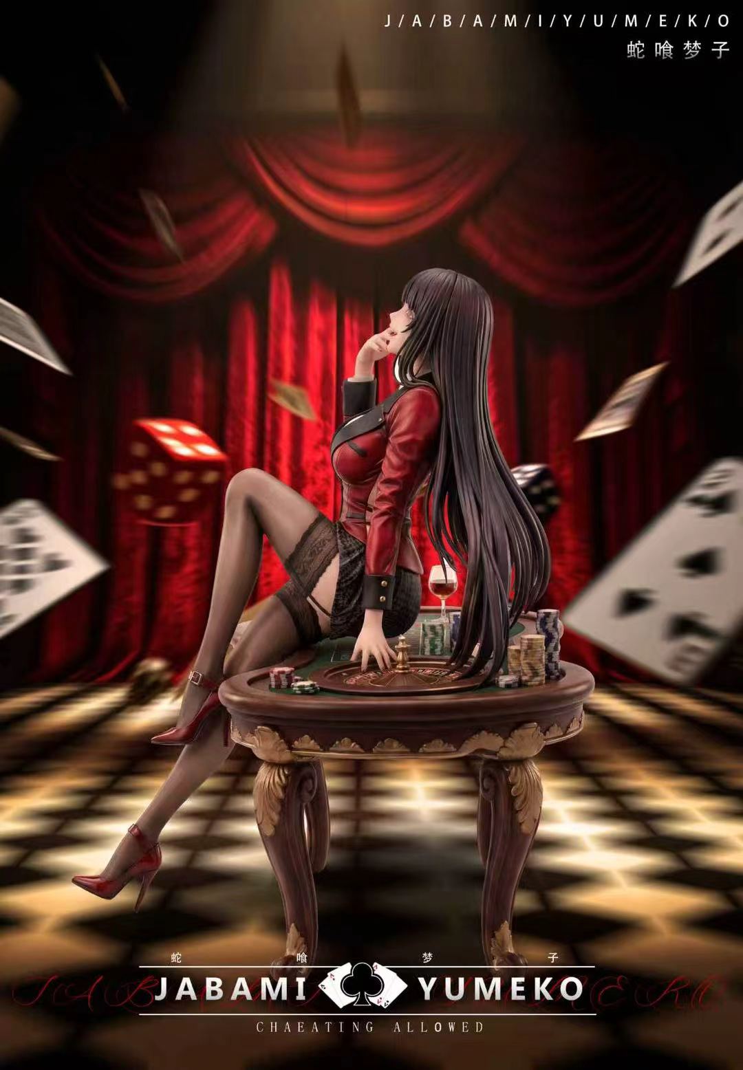Yumeko Jabami anime statue
