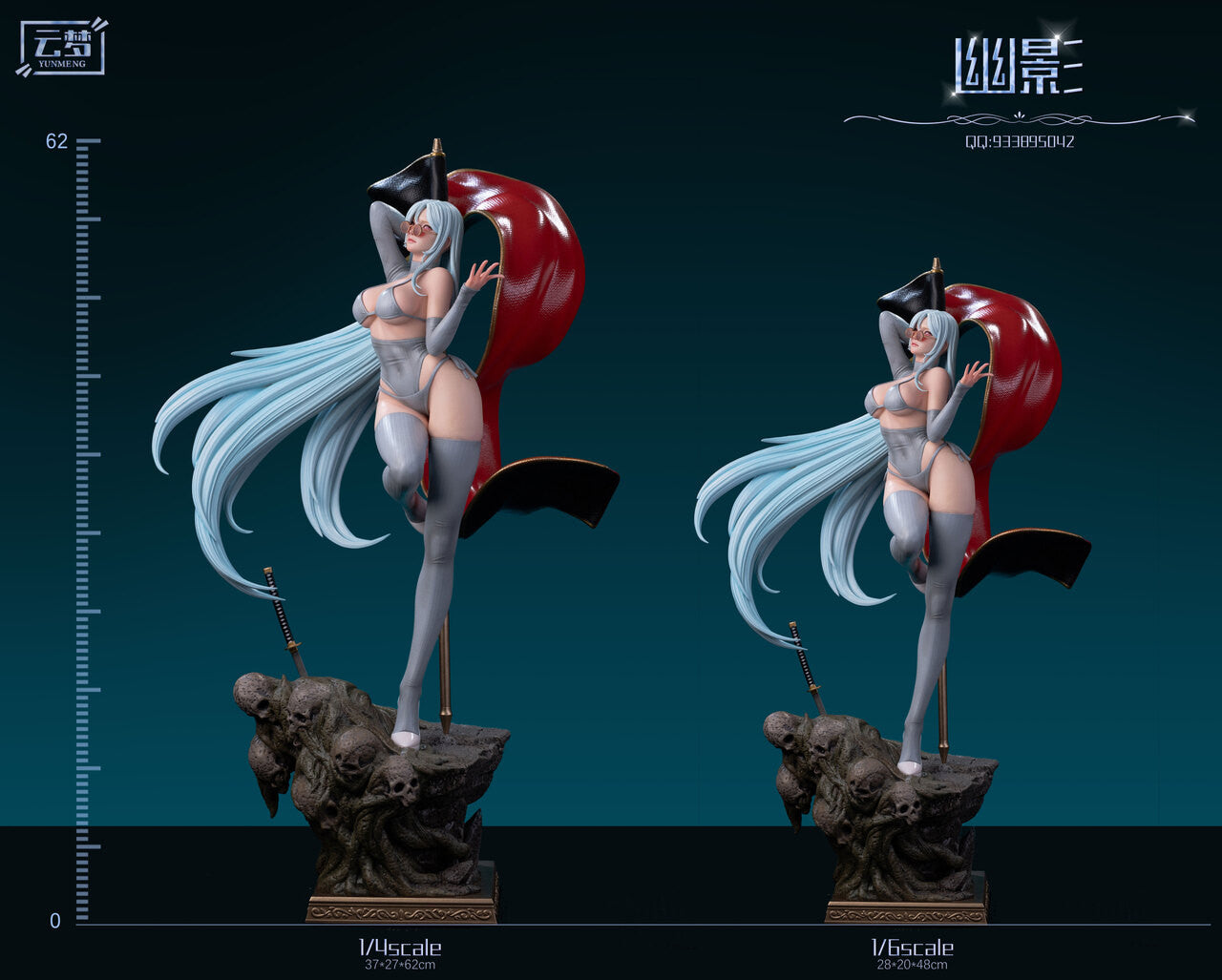 [Pre-order]  1/6 & 1/4 Shadow - YUNMENG Studio