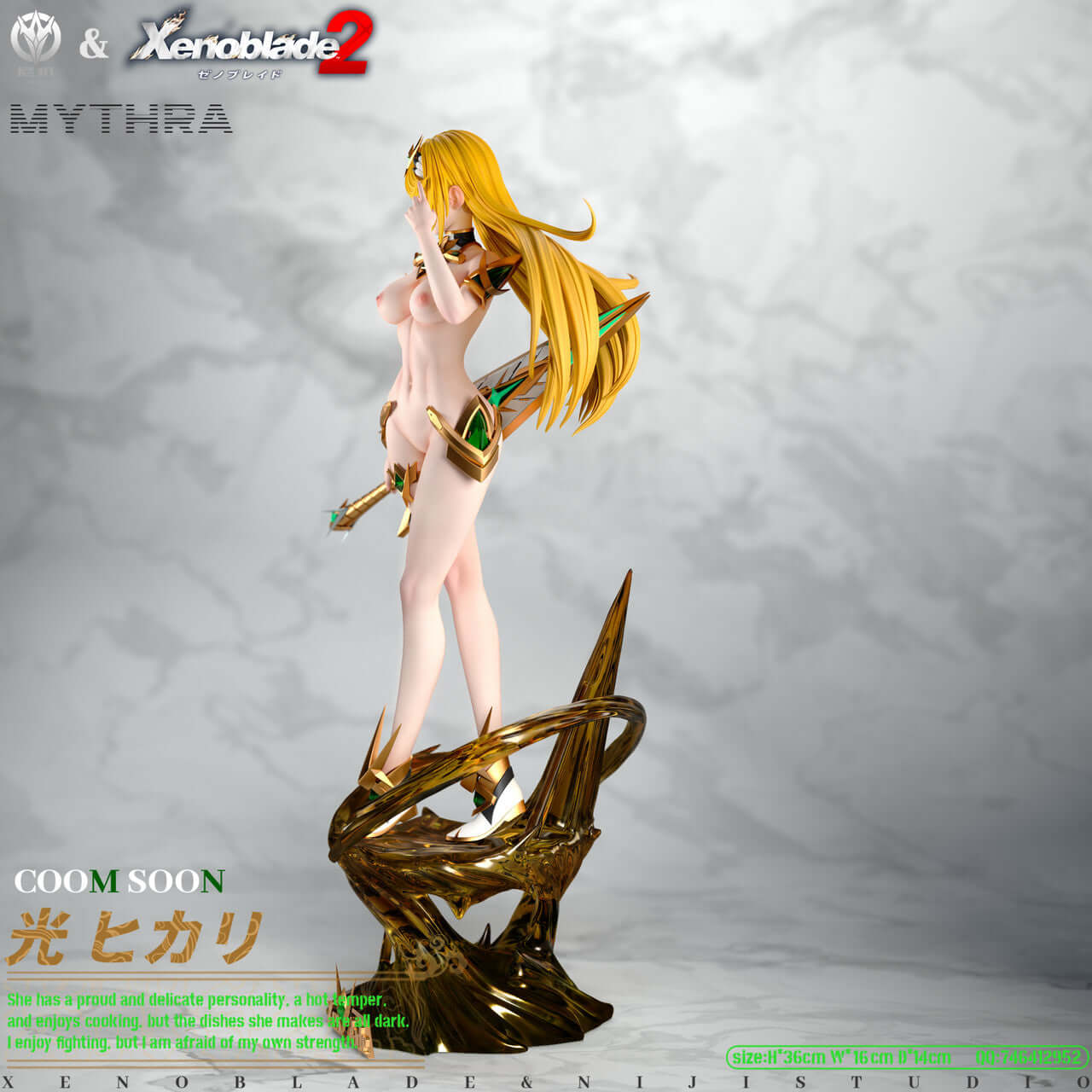 [Pre-order] 1/6 Mythra-  NiJi Studio