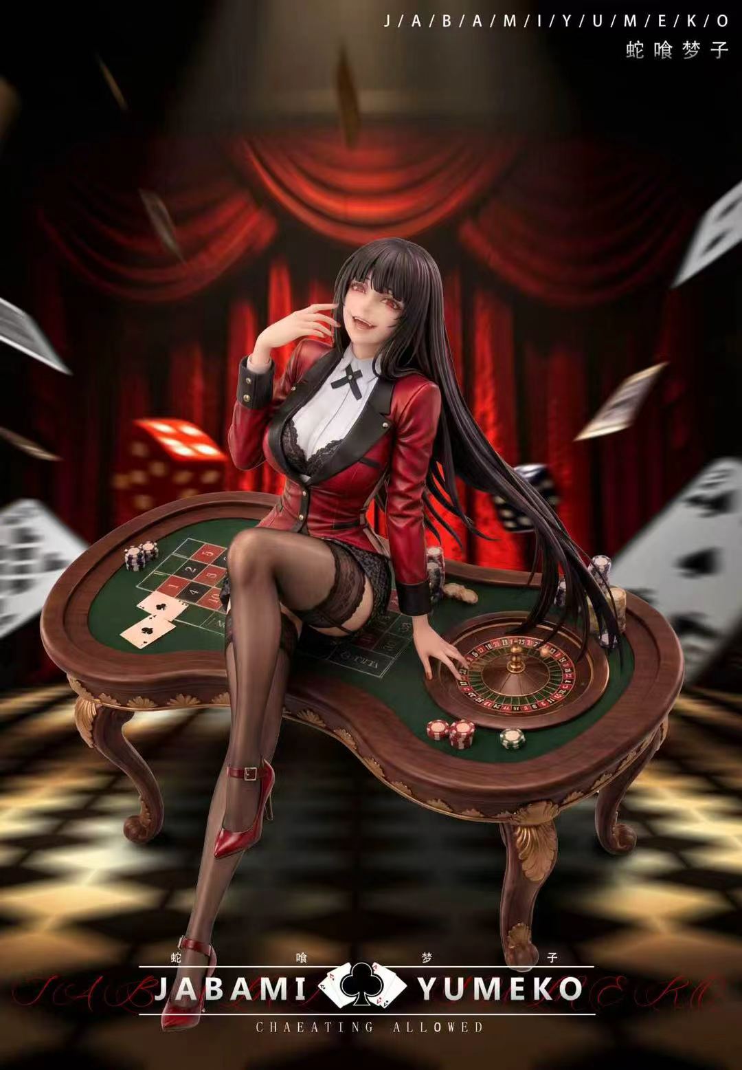 Yumeko Jabami hentai statue