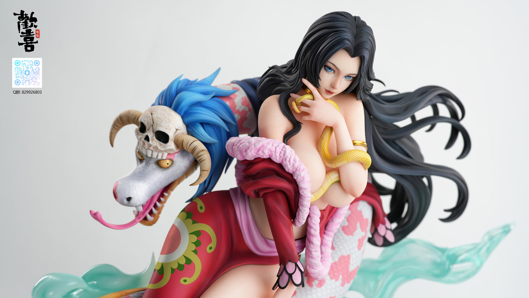 hancock one piece figure