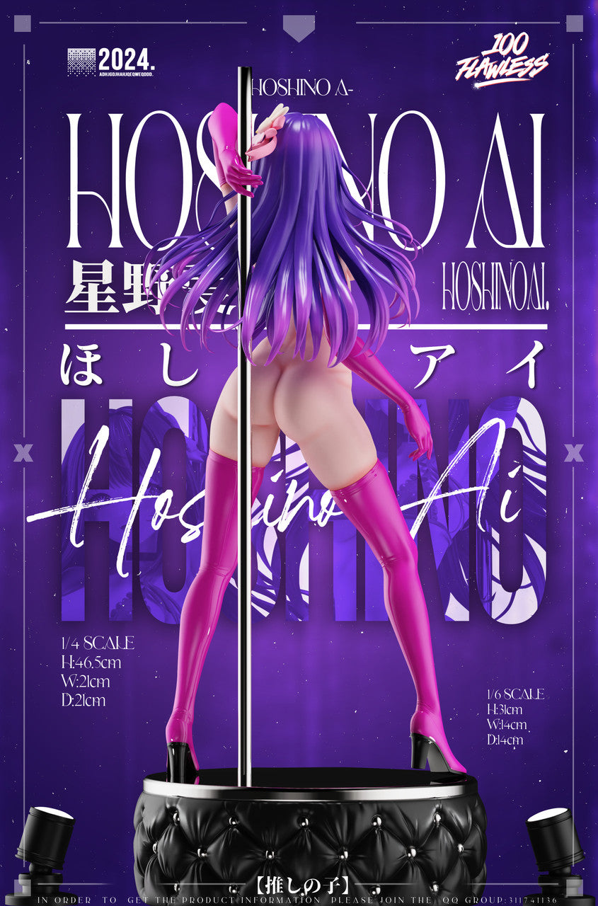 [Pre-order] 1/6 & 1/4 Ai Hoshino -FLawless Studio