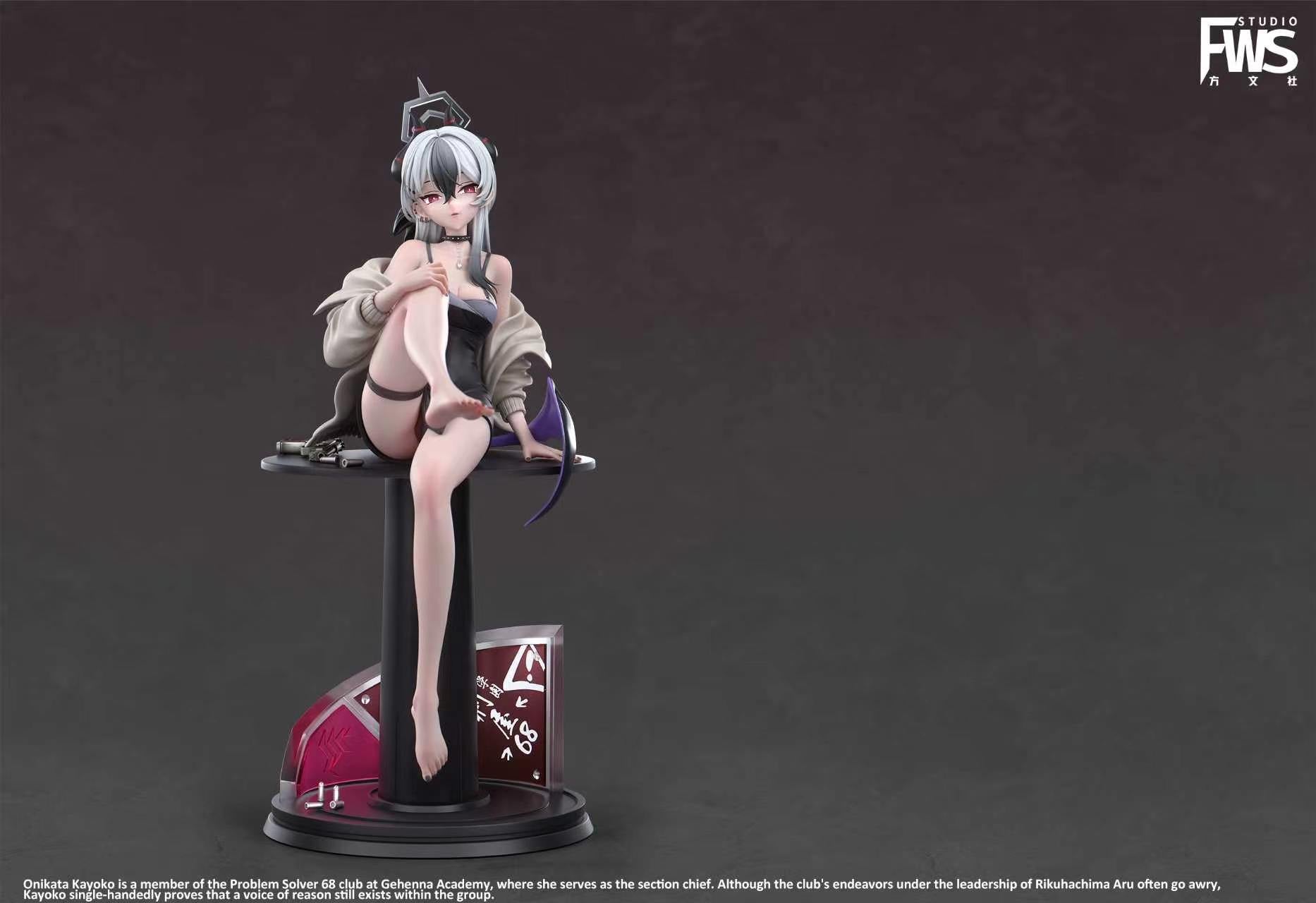Onikata Kayoko statue