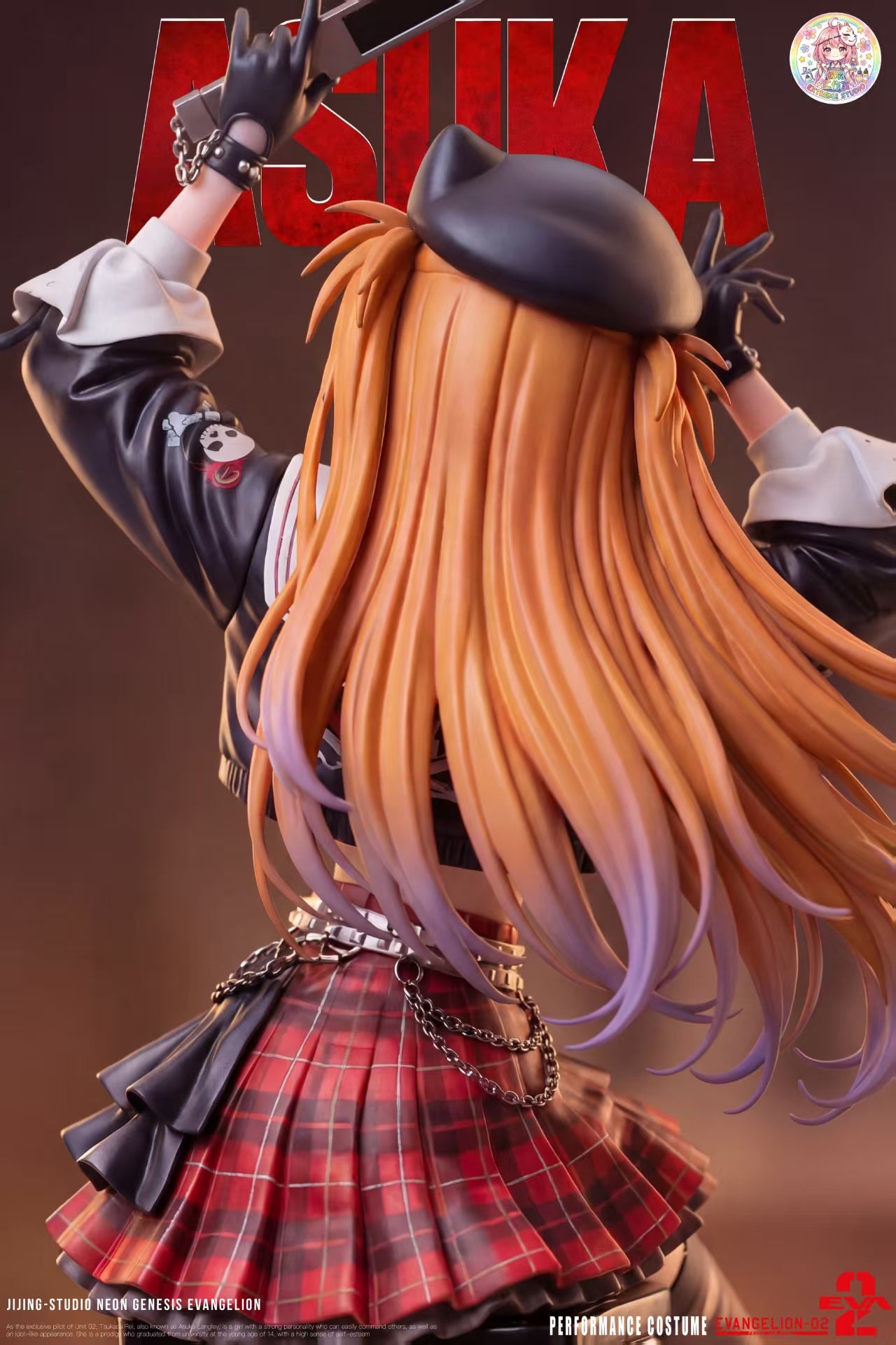 Asuka Punk Rock hentai figure