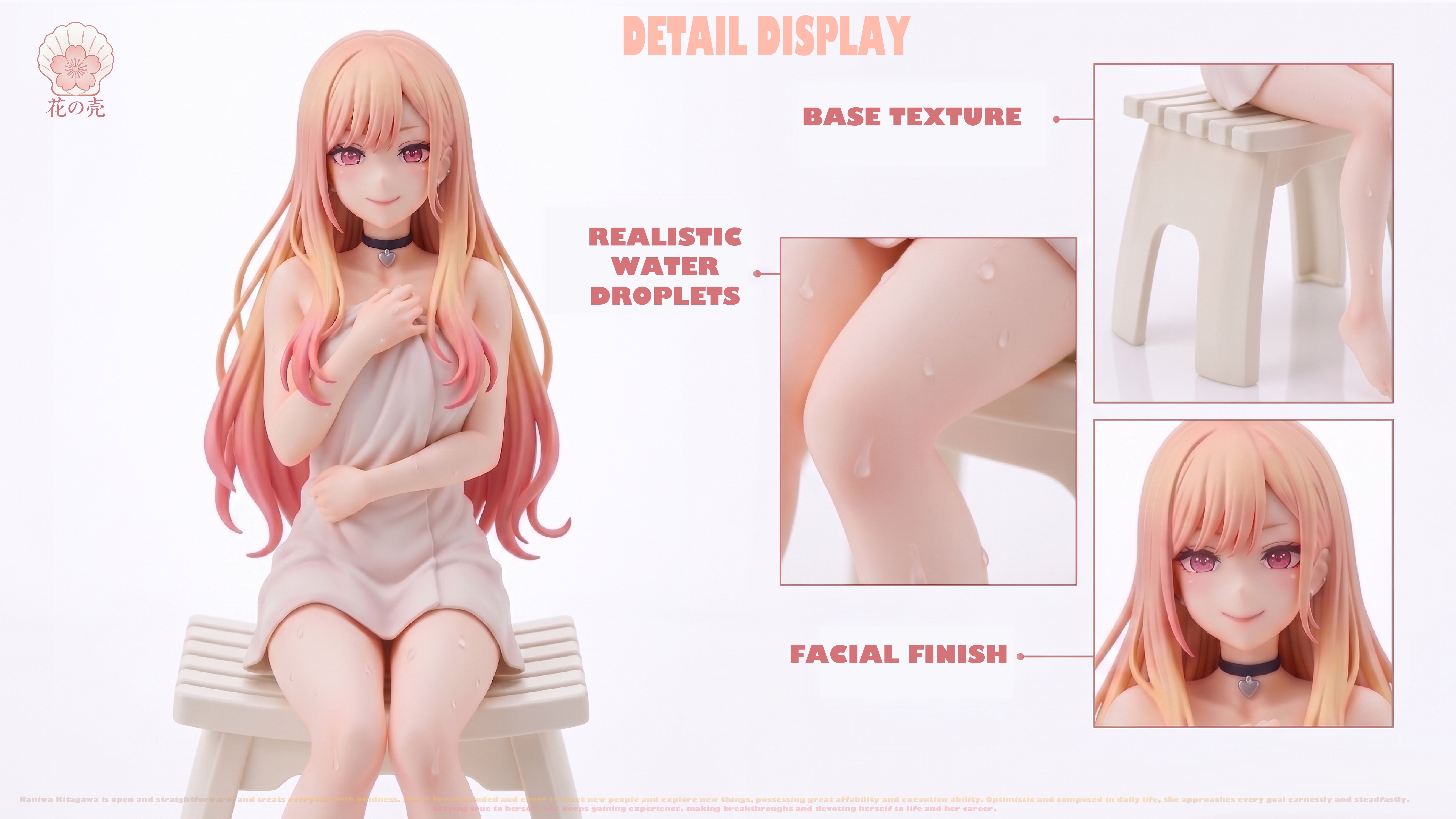Marin Kitagawa figure
