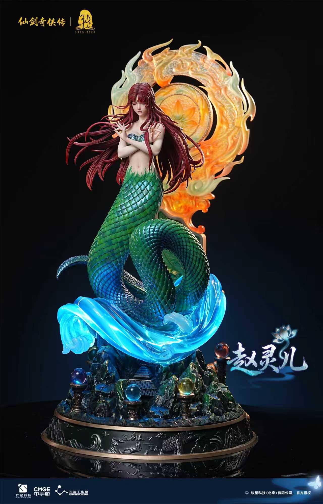 [Pre-order] 1/4 Zhao Ling'er - Light Year Studio