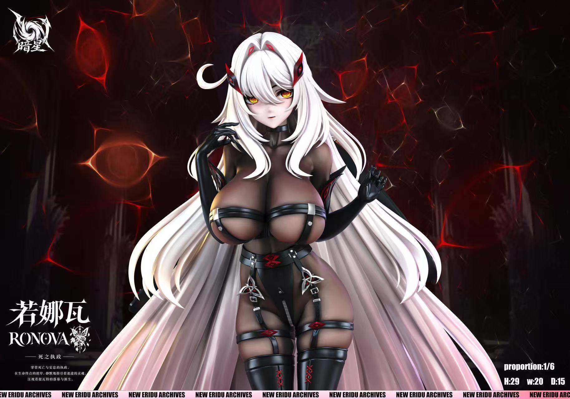 [Pre-order]  1:6  Ronova - AnXing Studio