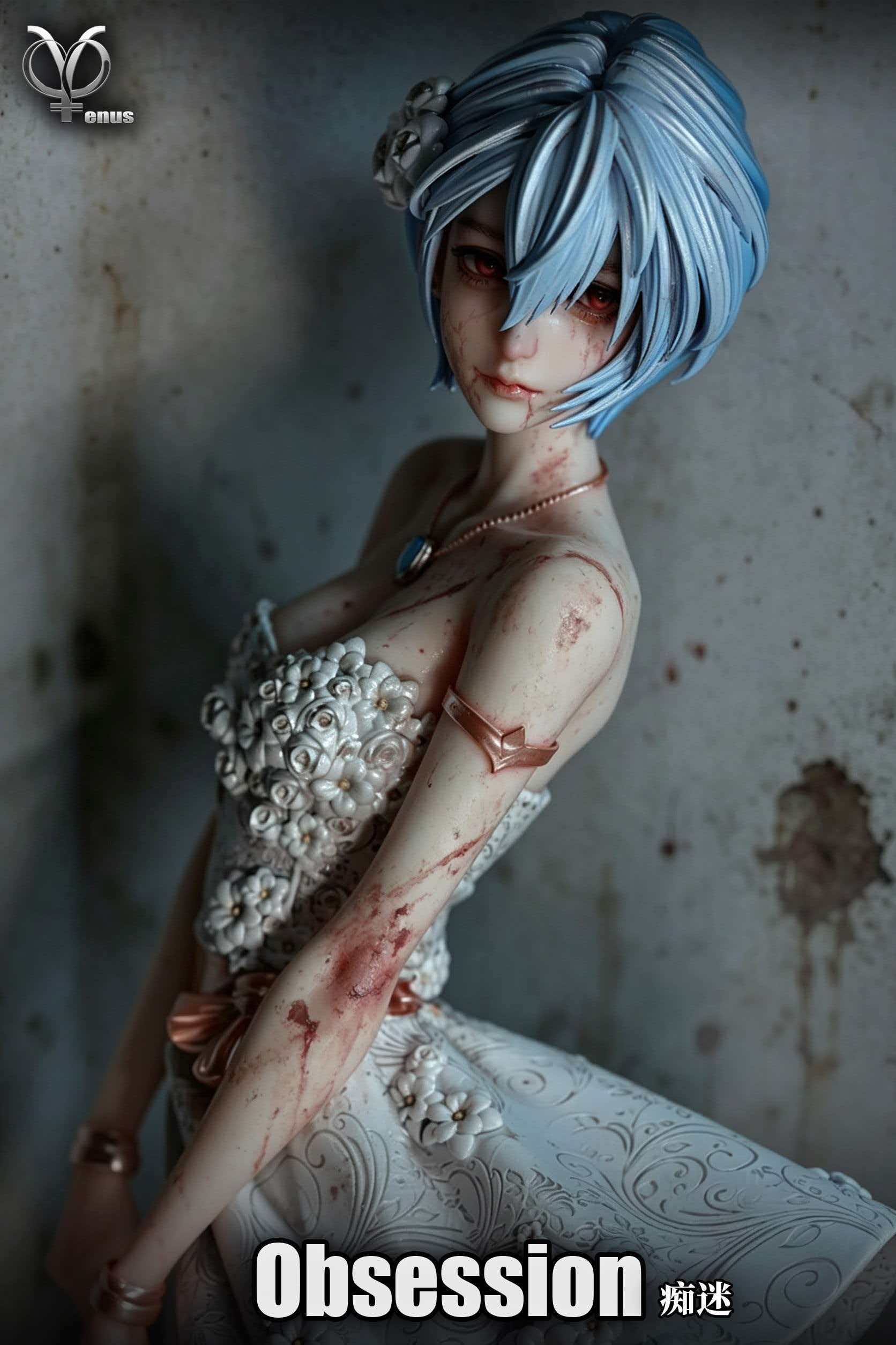 Rei Ayanami cool figure
