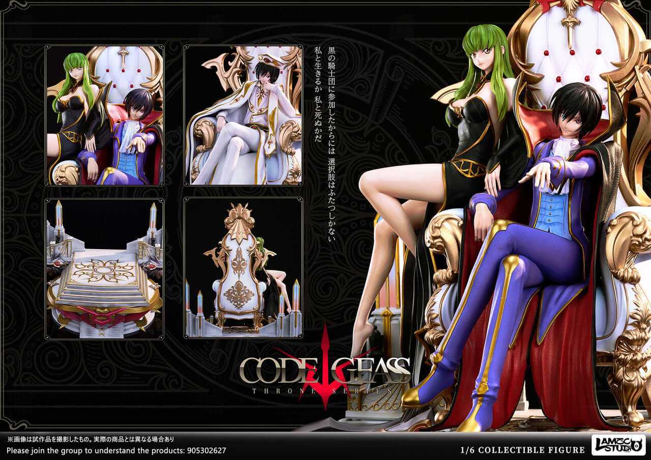 Lelouch and cc figure