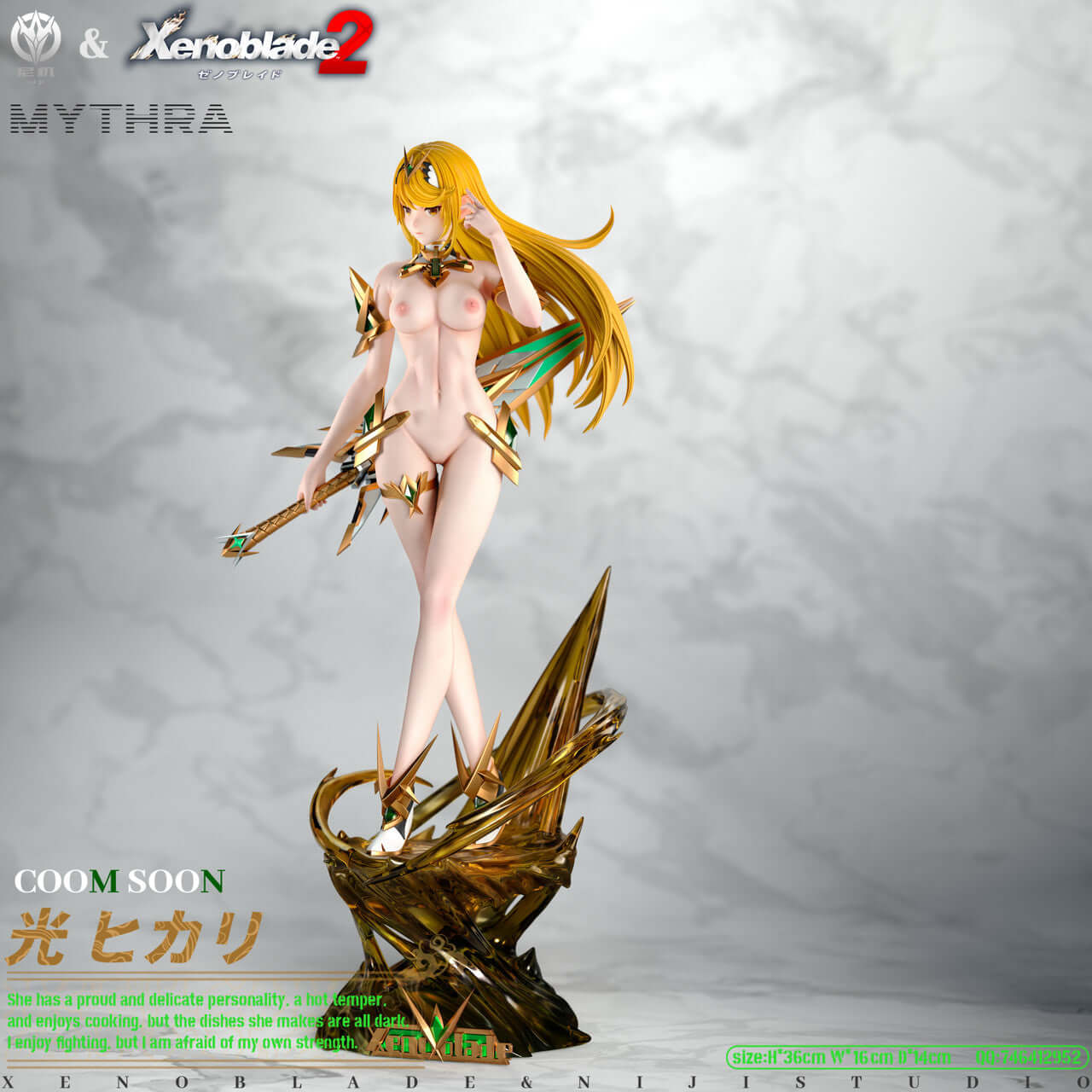 [Pre-order] 1/6 Mythra-  NiJi Studio