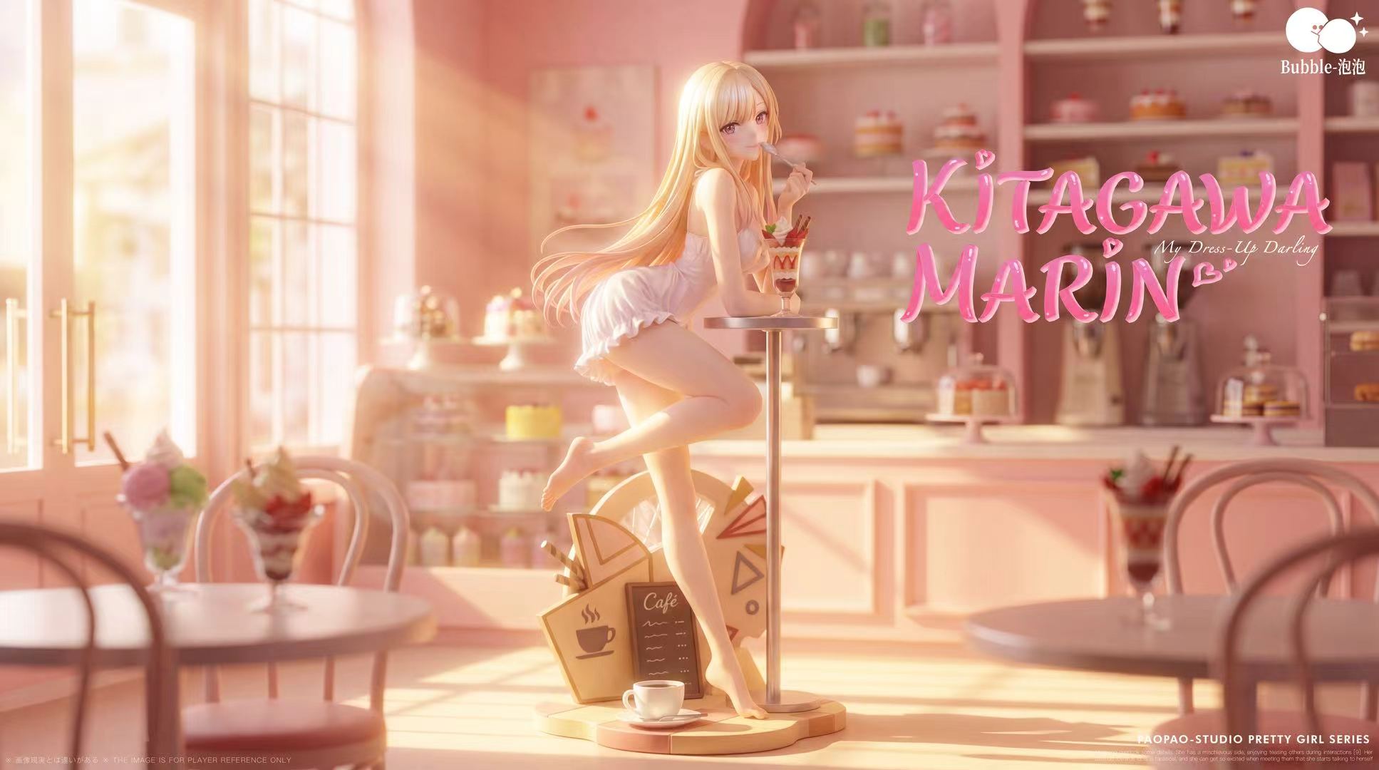 Marin Kitagawa figure