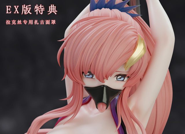 Lacus Clyne figure detail 2