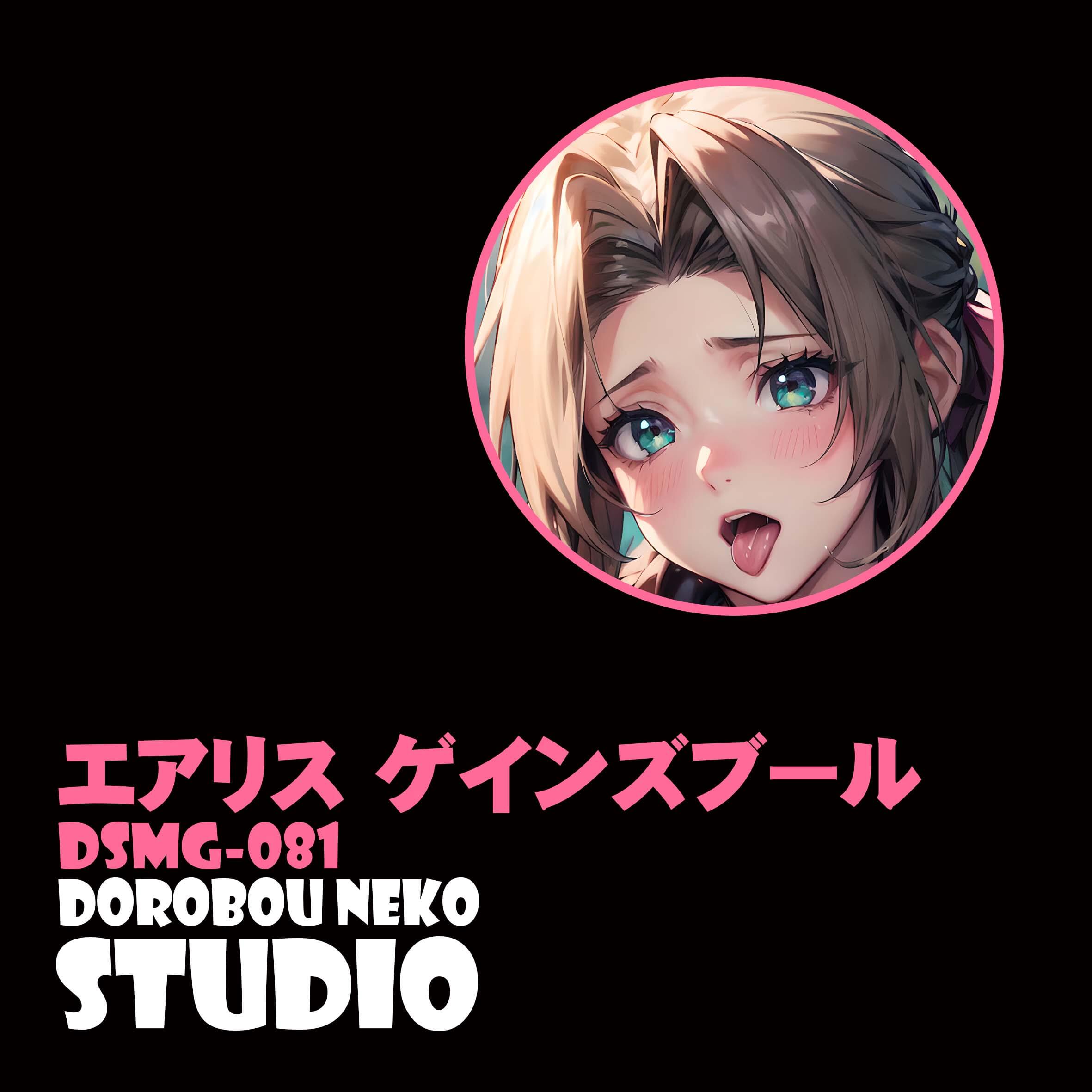 【In stock】Aerith Gainsborough Decorative Painting -Dorobou Neko Studio