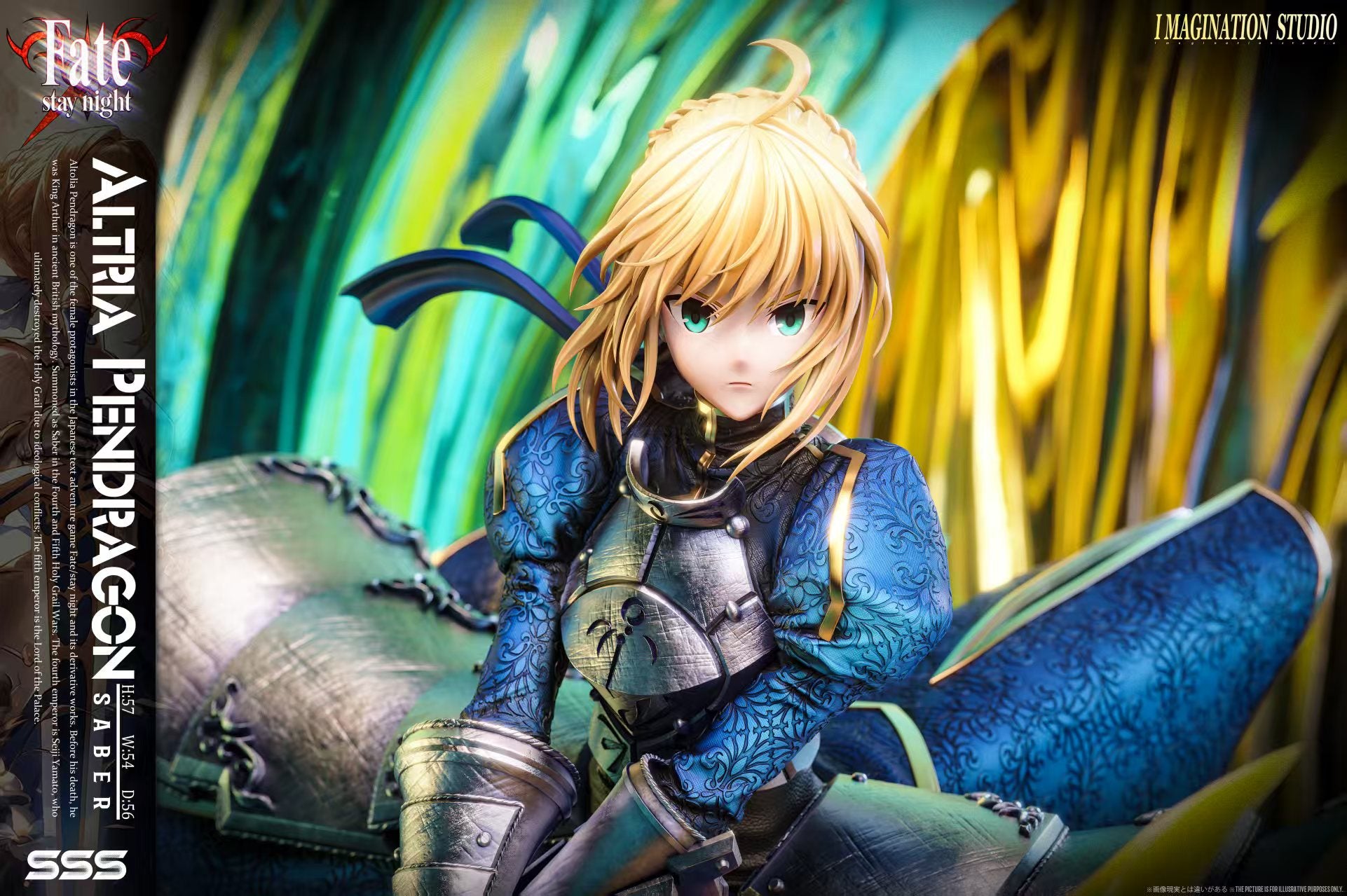 Fate Saber statue
