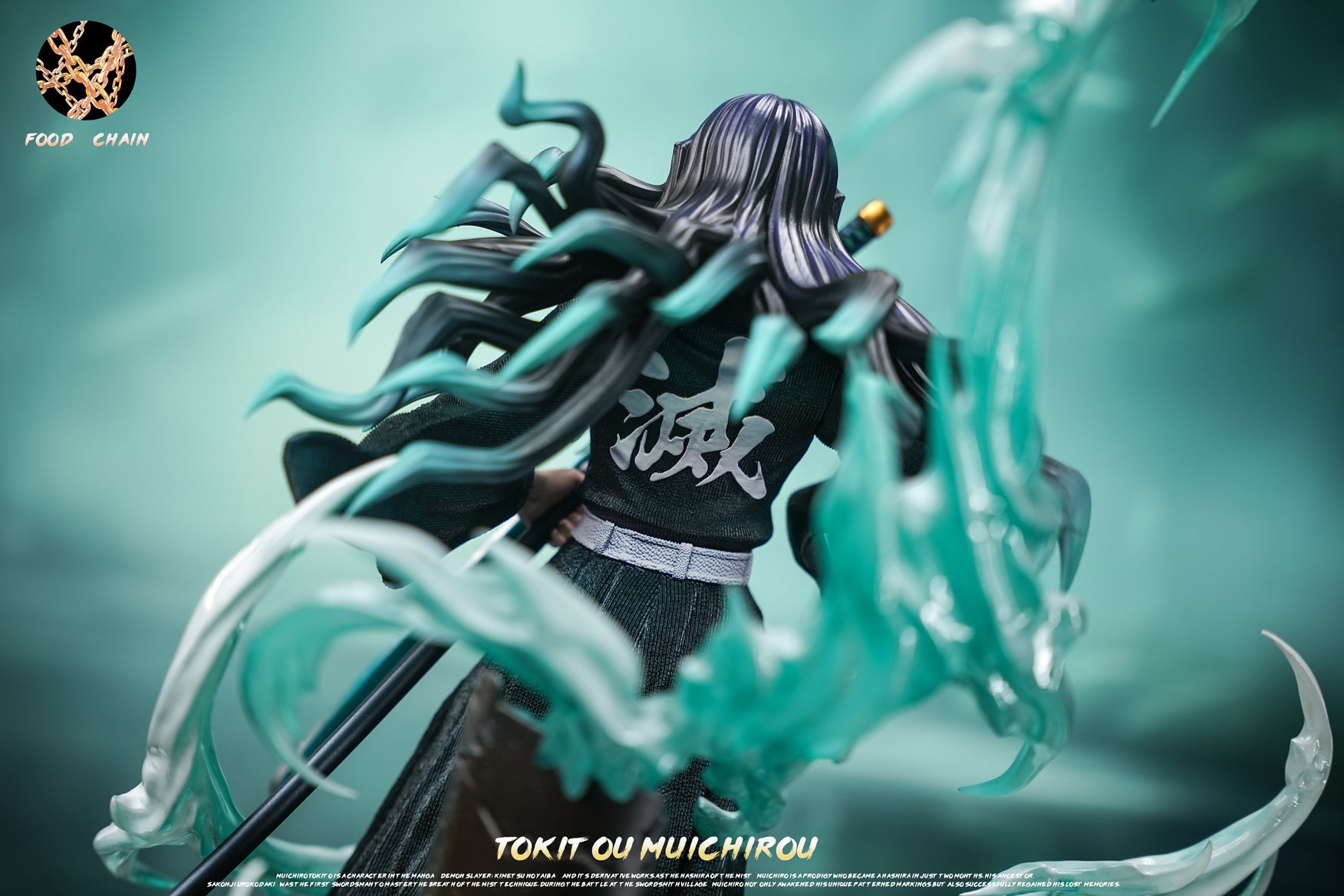 Demon Slayer Muichiro Tokito anime figure