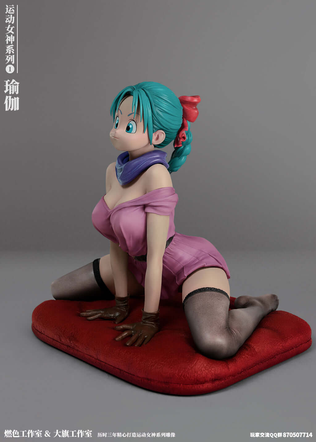 [Pre-order] 1/6 Yoga Goddess-Ranse Studio