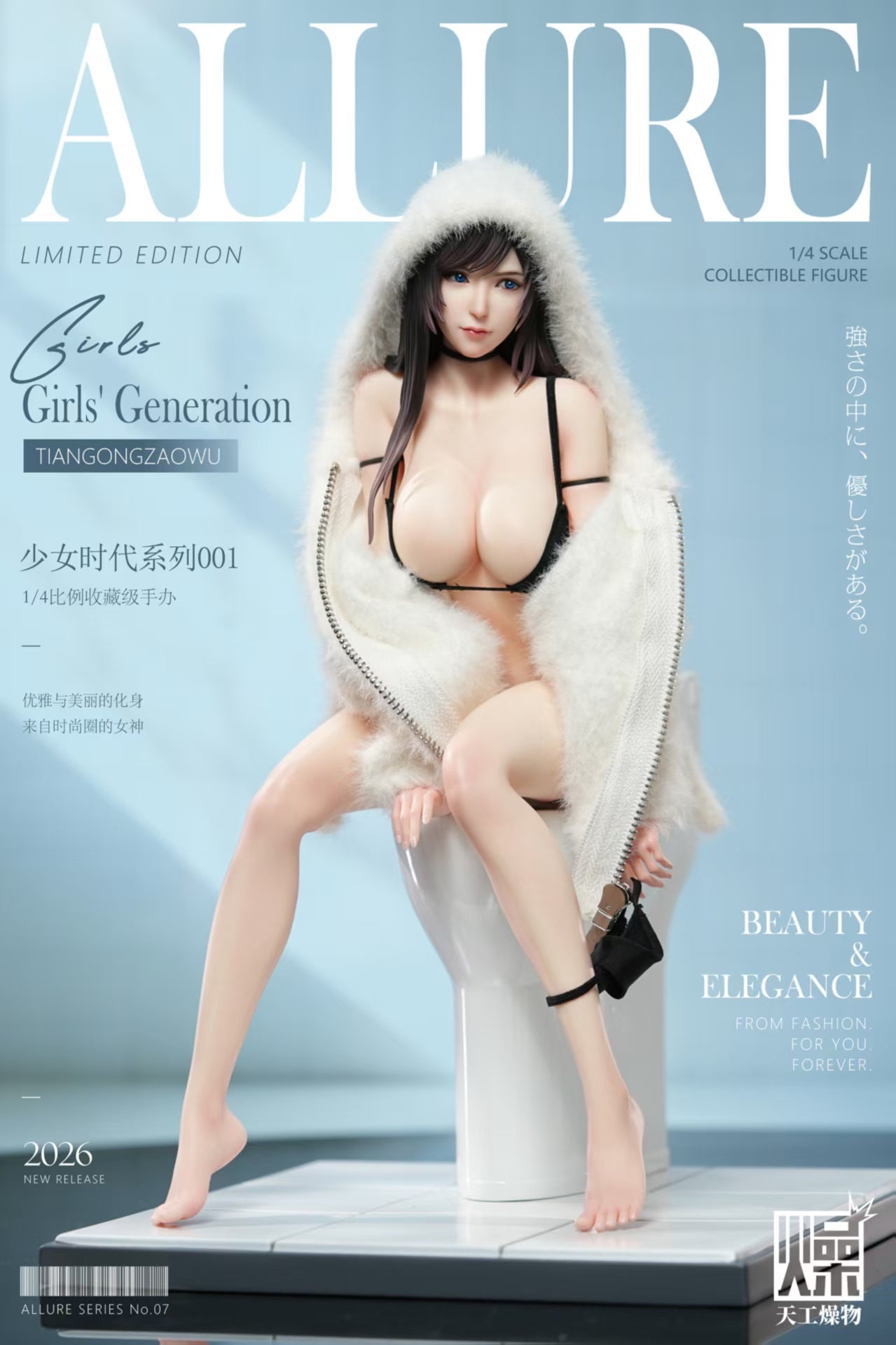 [Pre-order] 1/4 Girls' Generation 001 - TGZW Studio