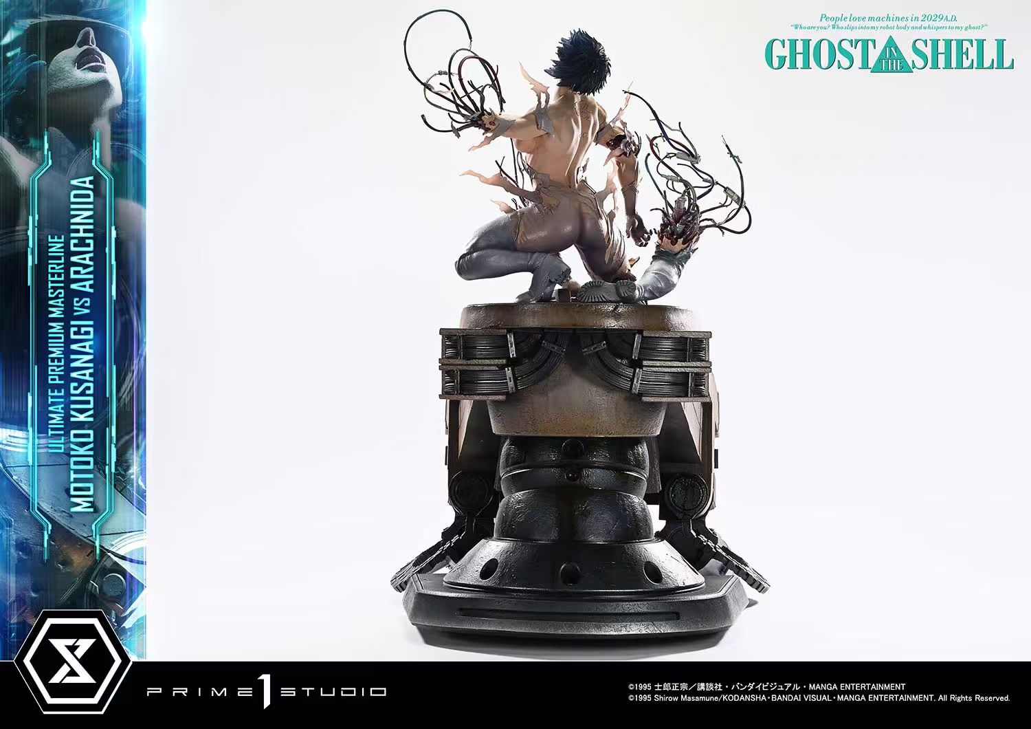 [Pre-order] 1/4 Motoko Kusanagi Statue - Prime 1 Studio