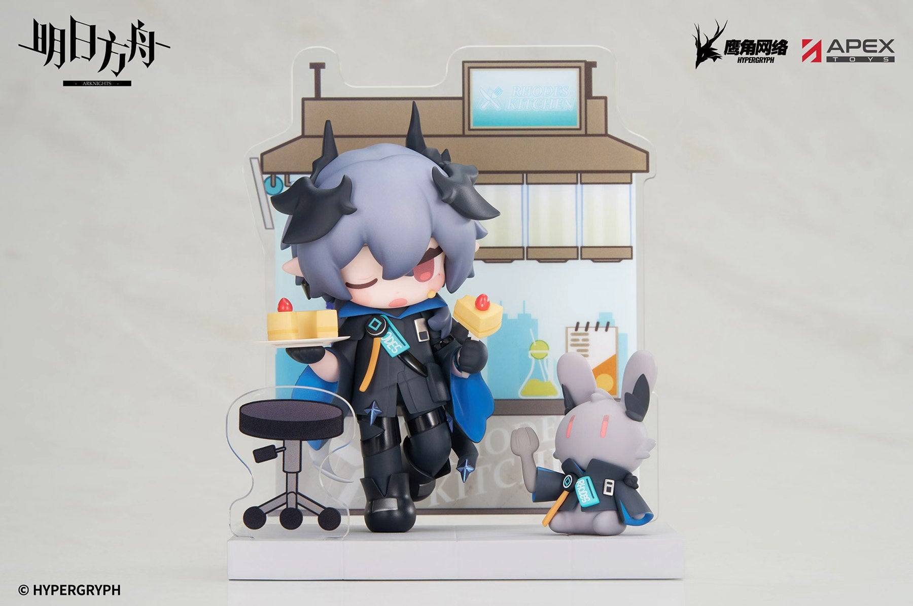 [Pre-order] Arknights Sweet Treat Q-Version Series Logos / SilverAsh