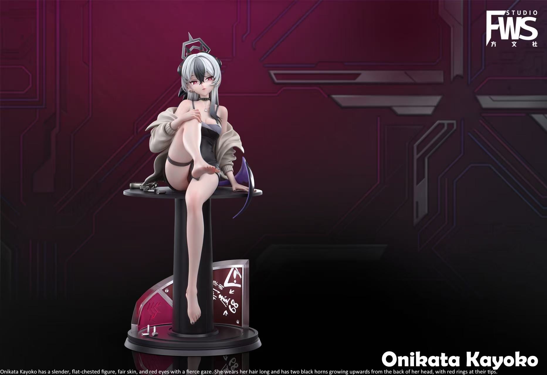 Onikata Kayoko figure