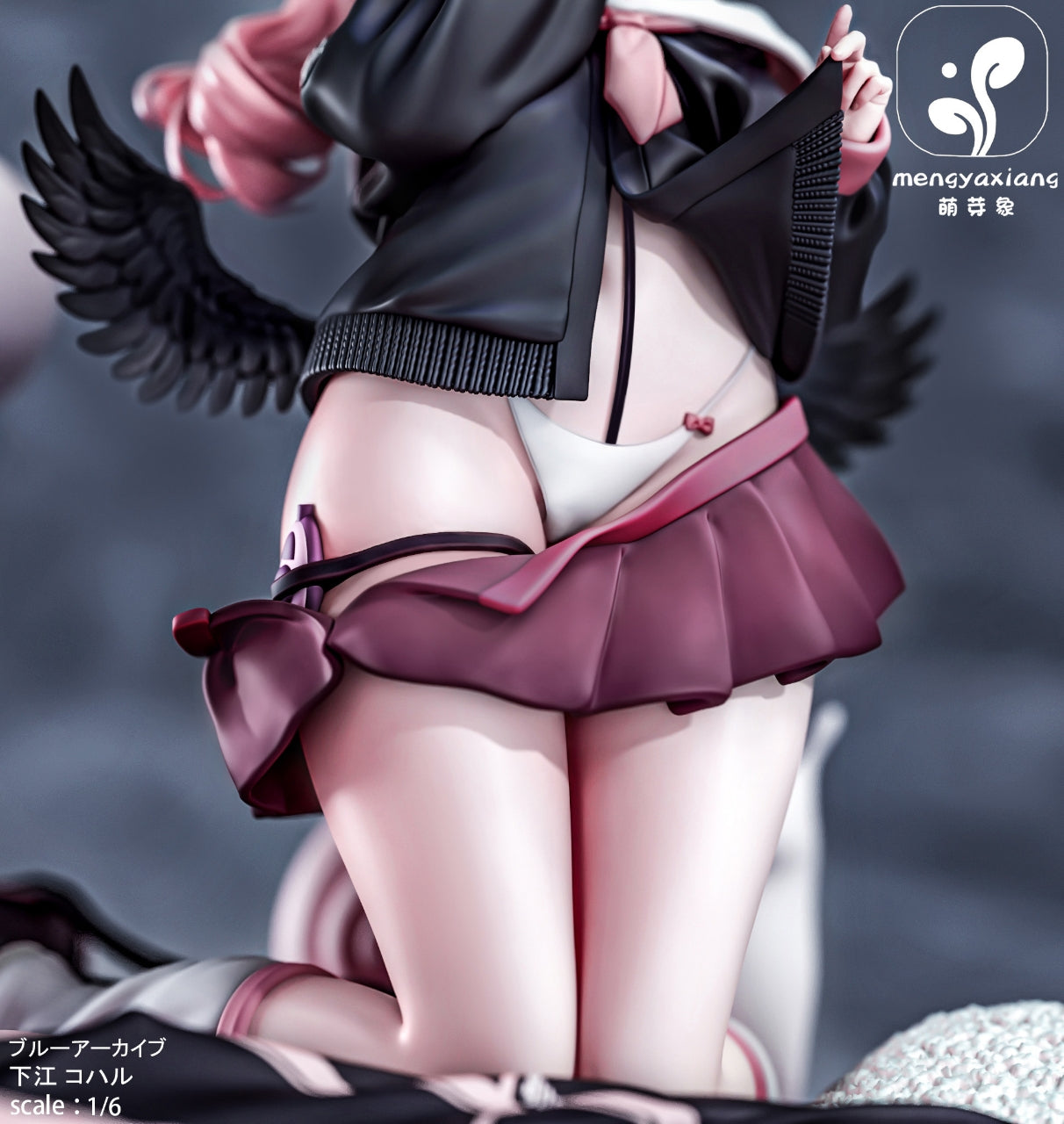 Shimoe Koharu anime figure