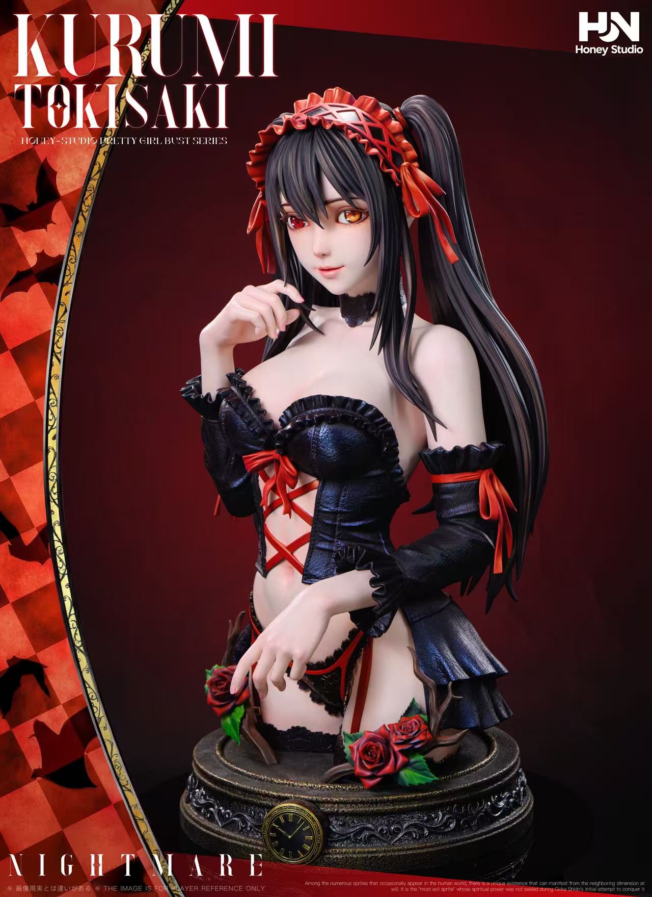 Kurumi Tokisaki figure 1