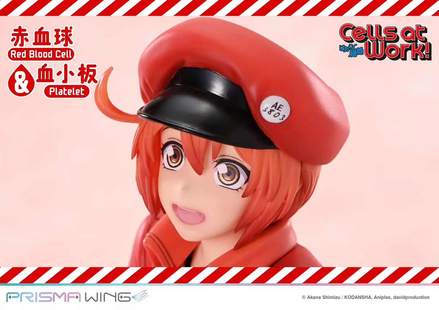 [Pre-order] 1/6 Cells at Work! - Prisma Wing