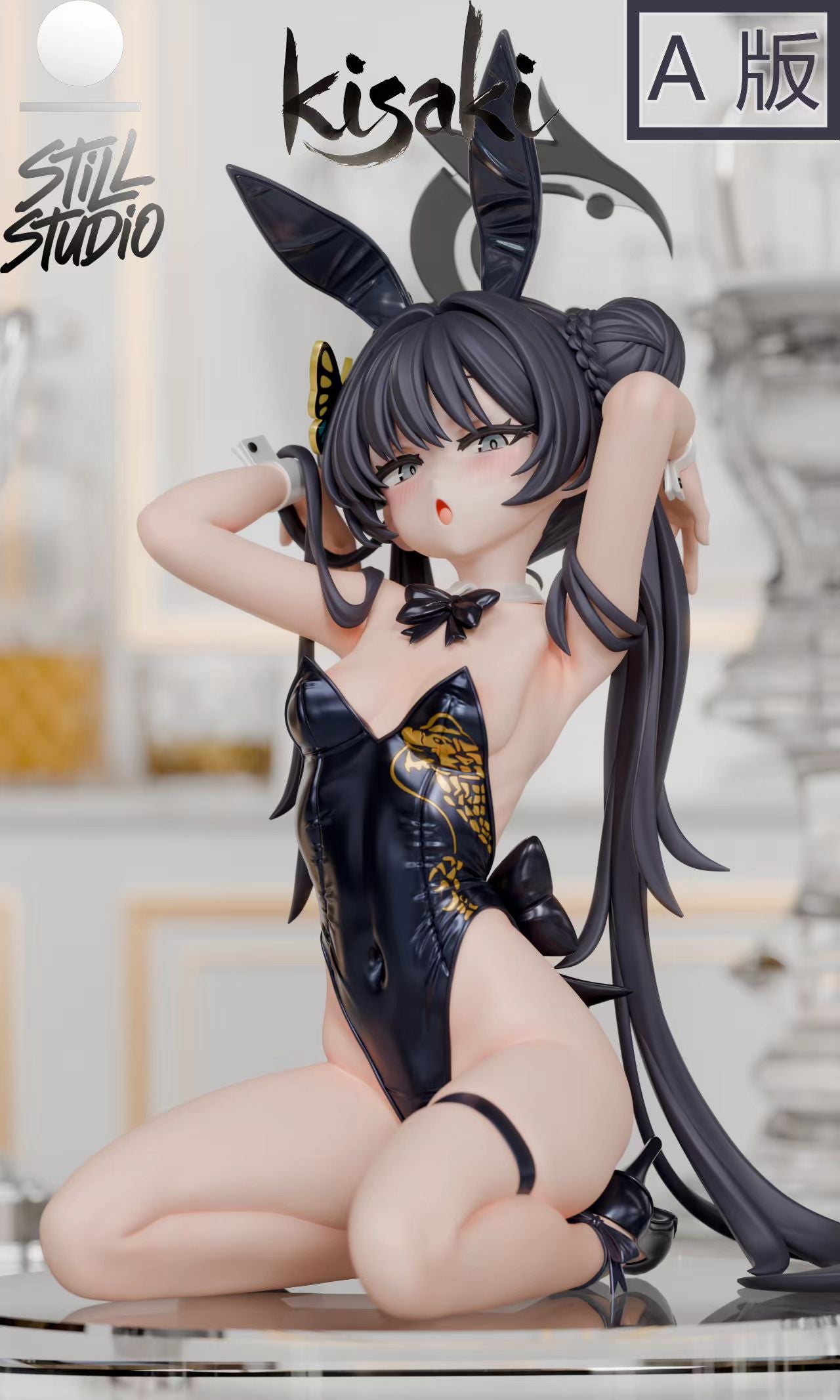 Ryuuge Kisaki sexy statue