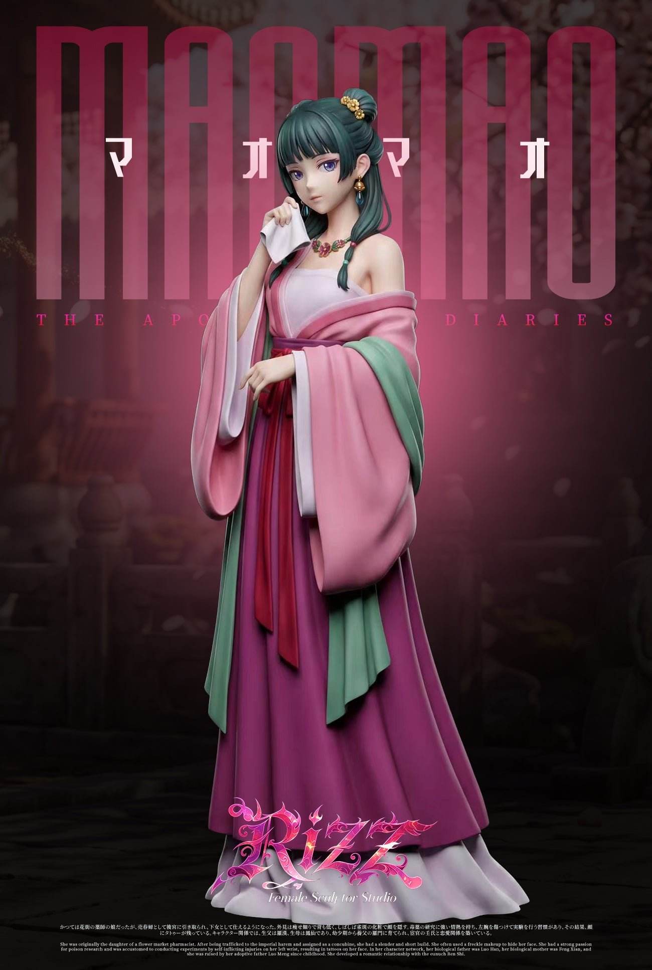 [Pre-order] 1/6 Girl's Whisper - Rizz Studio