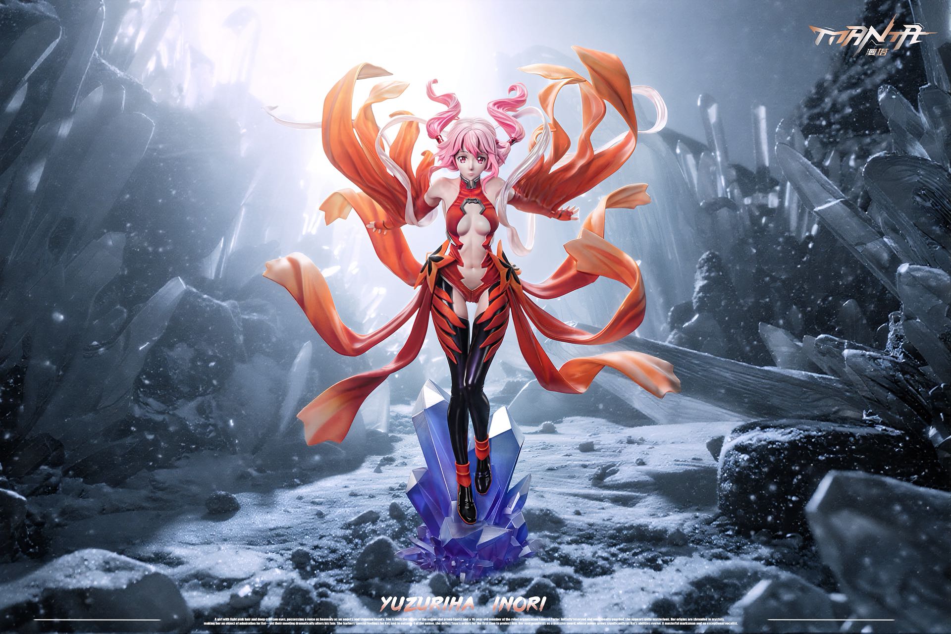 Guilty Crown Inori Yuzuriha figure