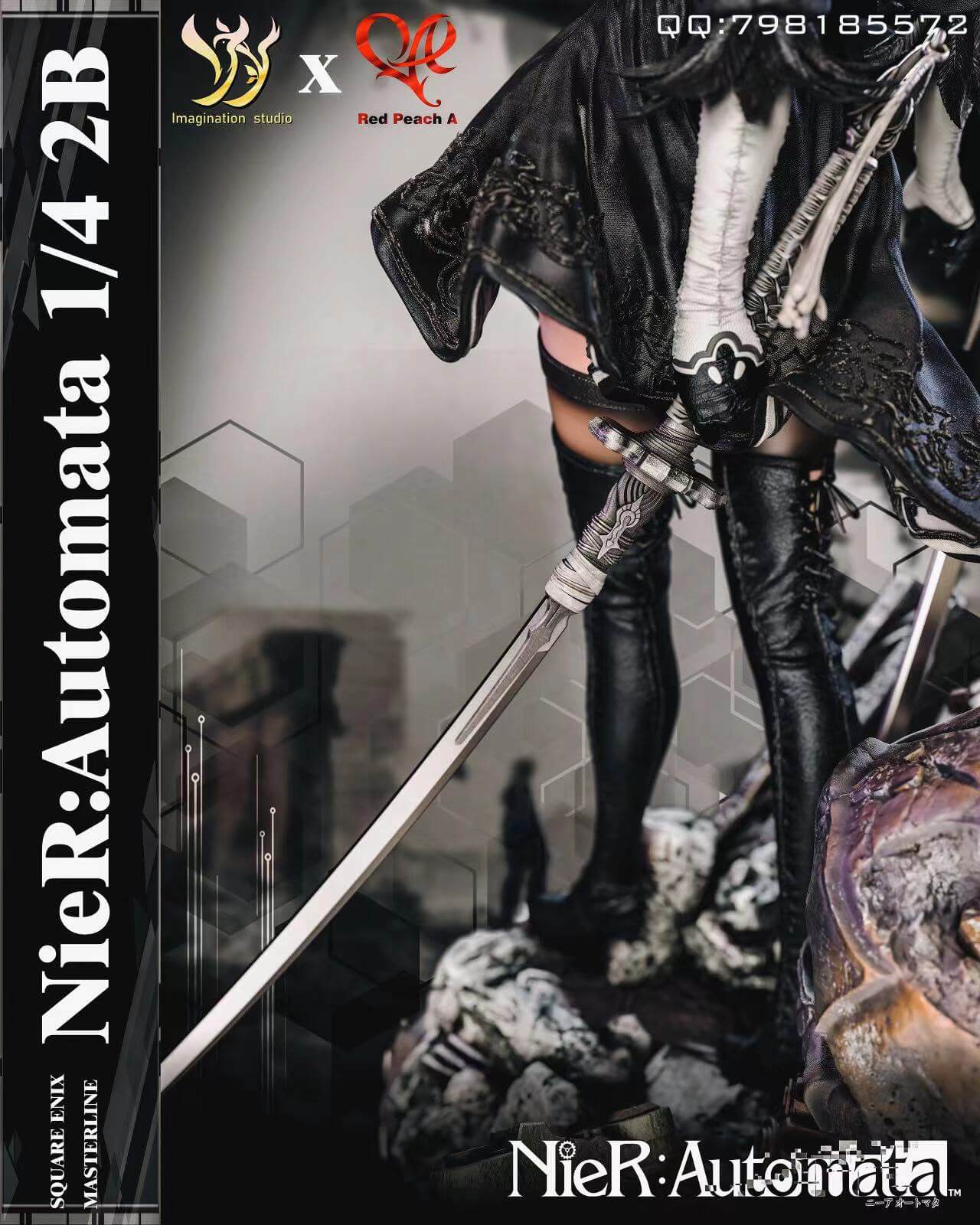 [Pre-order]1/4 Yorha No. 2 Type B (2B)-Imagination studio