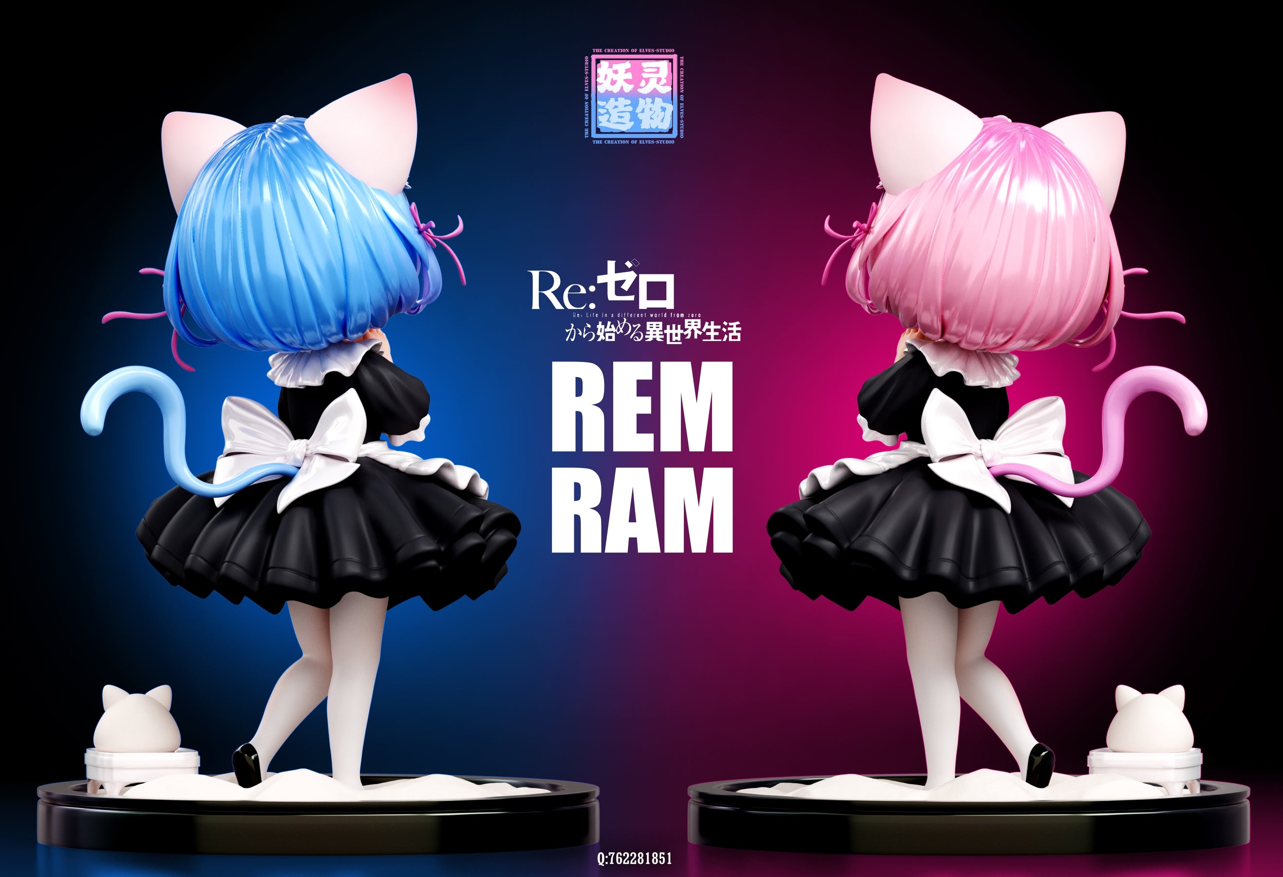 [Pre-order] Maid Rem & Ram - YJZW Studio