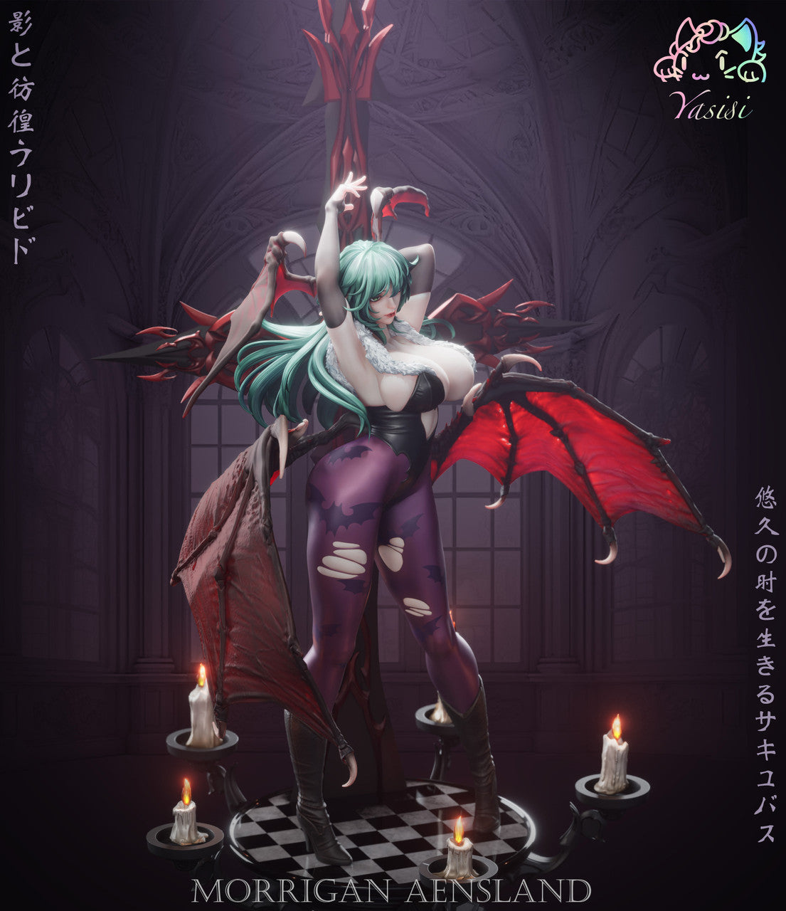 Morrigan Aensland hentai figure