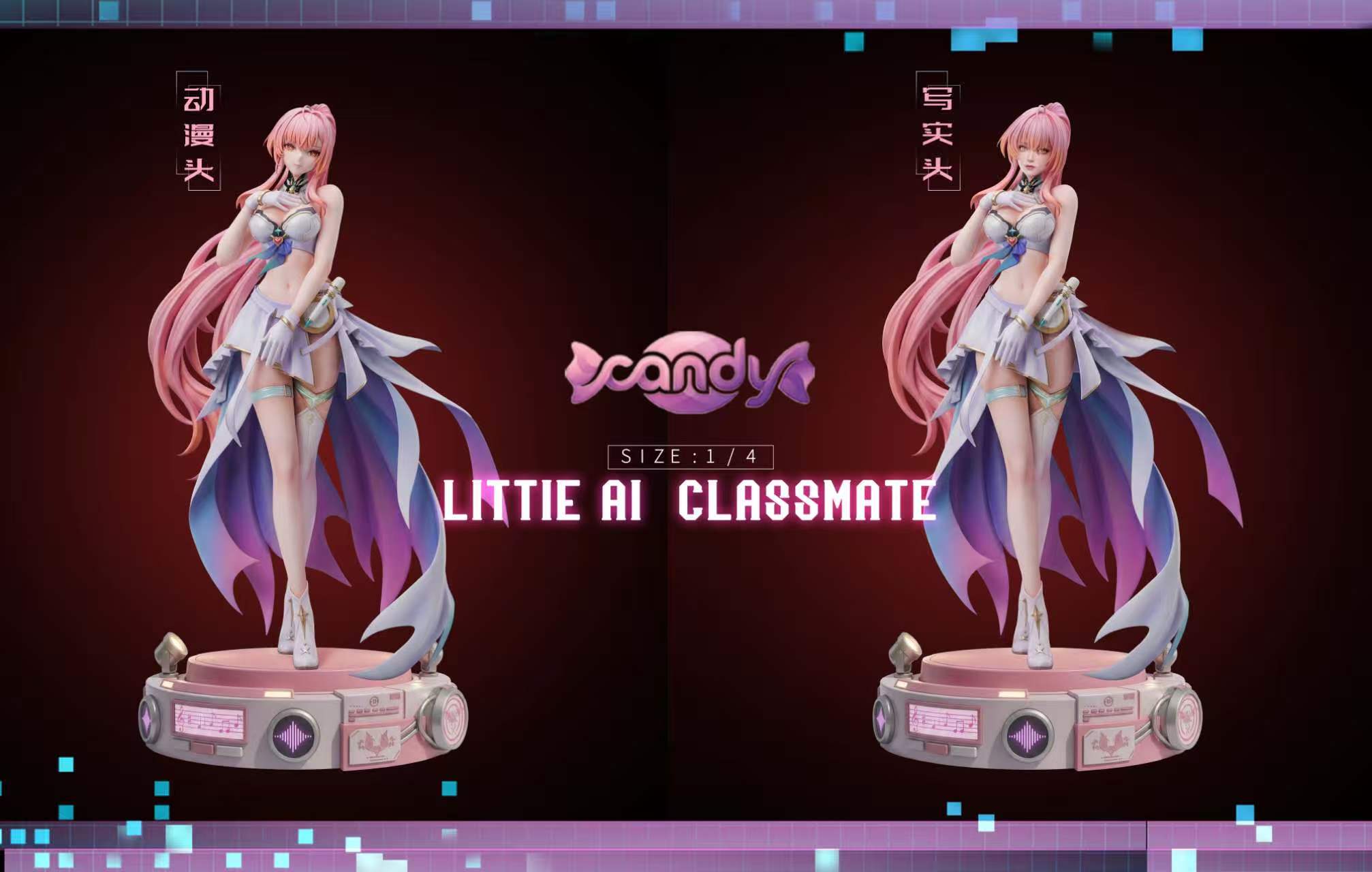 [Pre-order] 1/4 Aemeath - Candy Studio