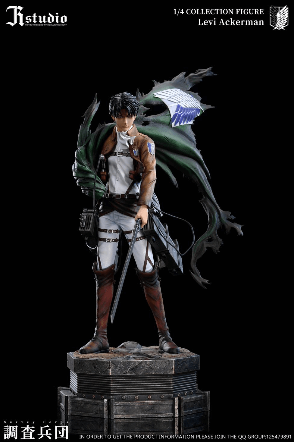 【Pre-order】1/4 Scale Levi Ackermann-Attack on Titan-JR studio