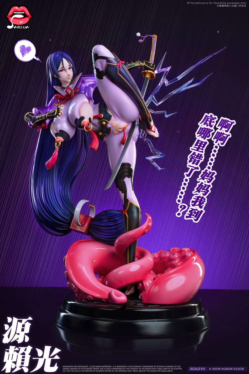 Minamoto no Raikou figure